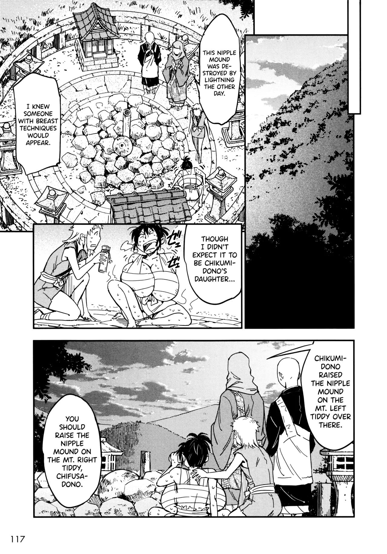 Manyuu Hikenchou Vol.3 page 123 manyuu hikenchou parody - big breasts hentai manga - read online free