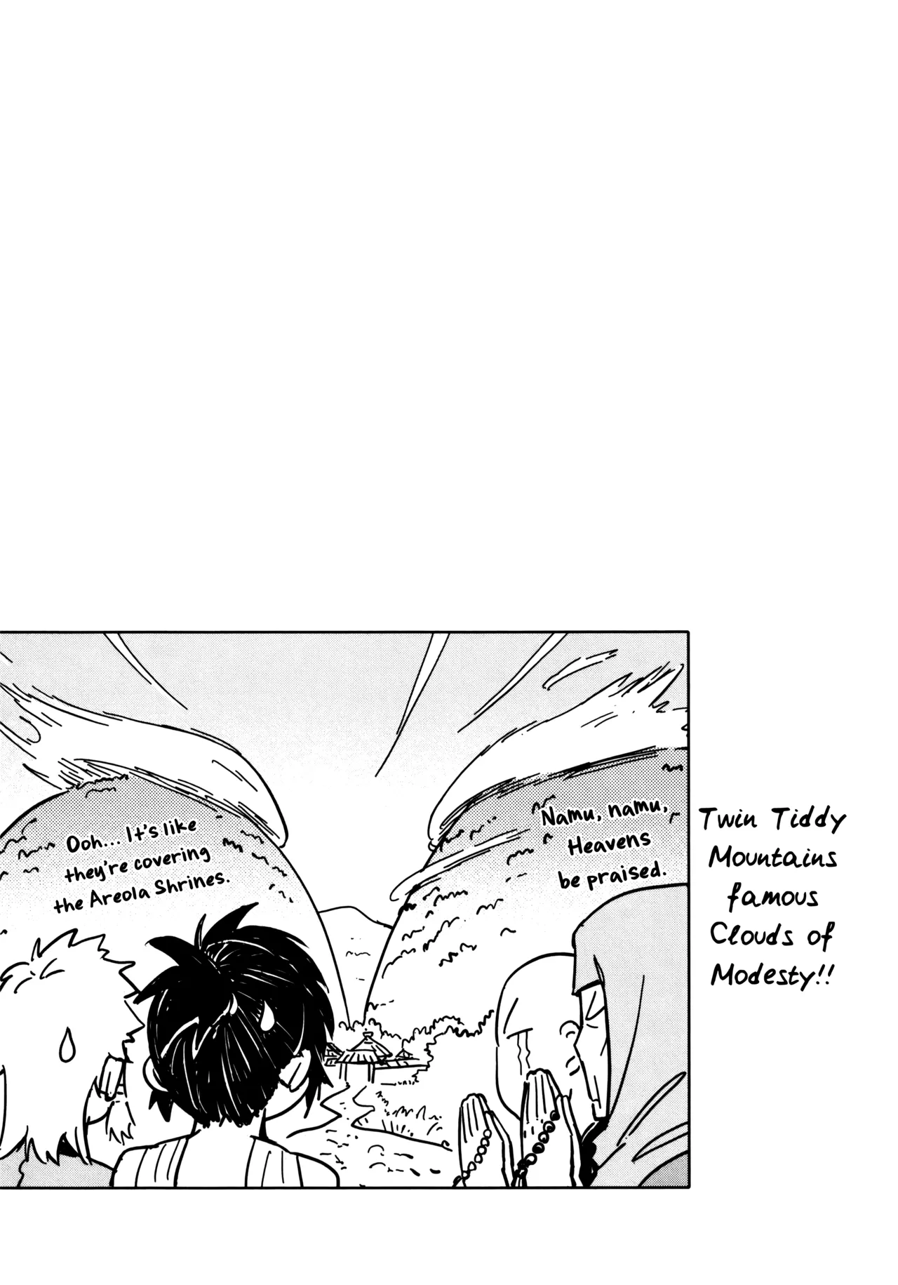 Manyuu Hikenchou Vol.3 - Page 125