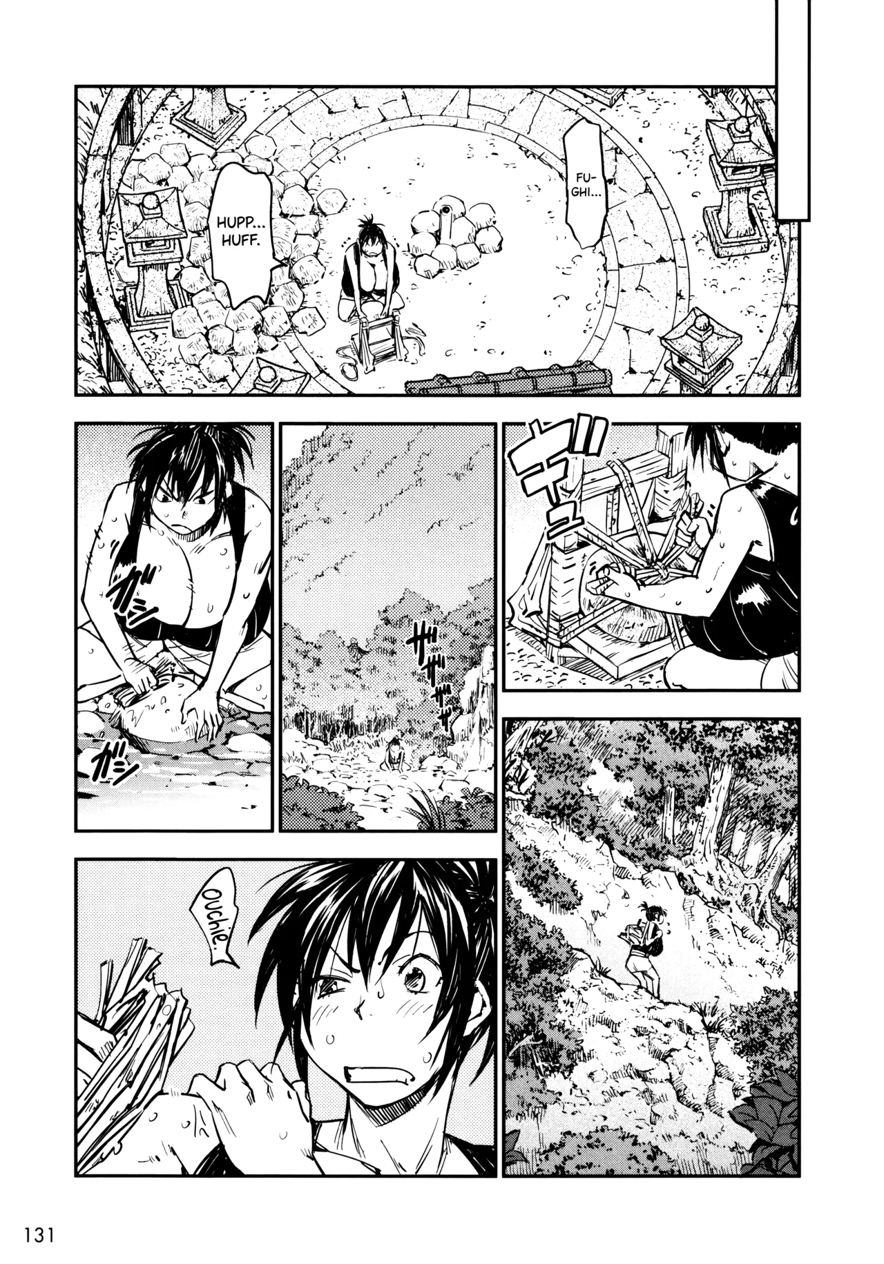 Manyuu Hikenchou Vol.3 - Page 137