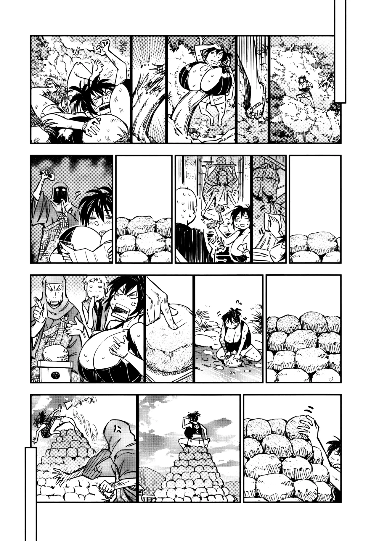 Manyuu Hikenchou Vol.3 - Page 141
