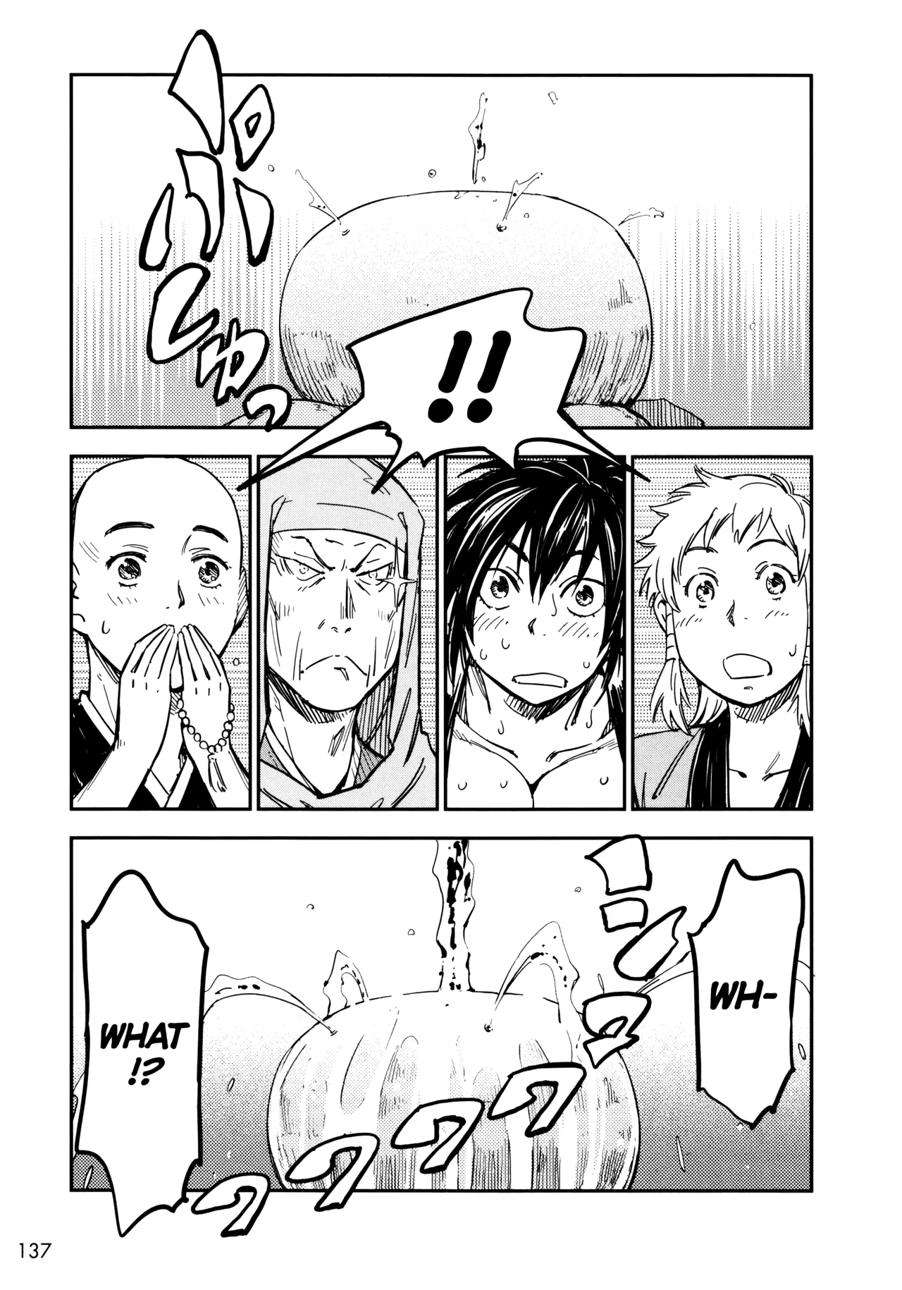 Manyuu Hikenchou Vol.3 page 143 manyuu hikenchou parody - big breasts hentai manga - read online free