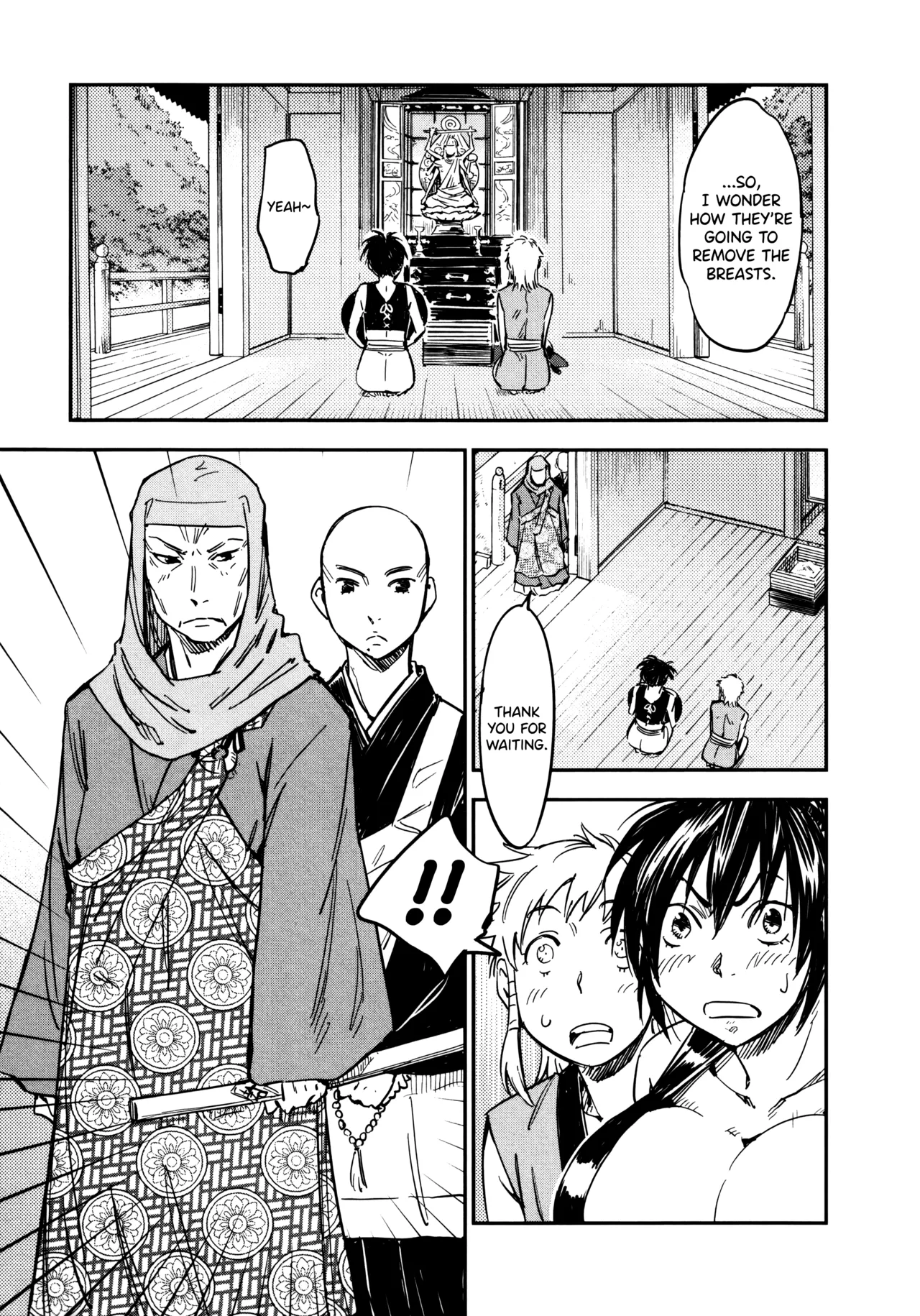 Manyuu Hikenchou Vol.3 - Page 149