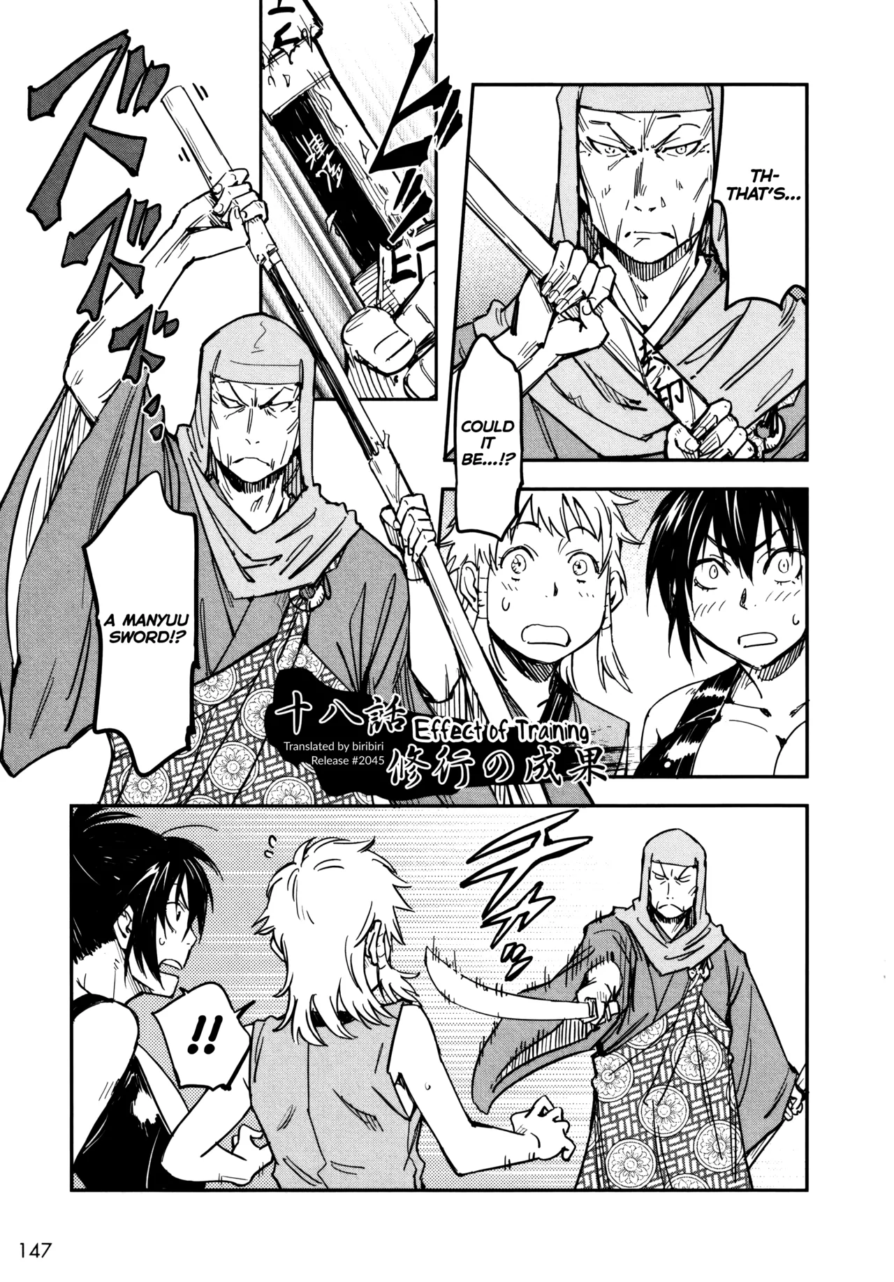 Manyuu Hikenchou Vol.3 page 153 manyuu hikenchou parody - big breasts hentai manga - read online free