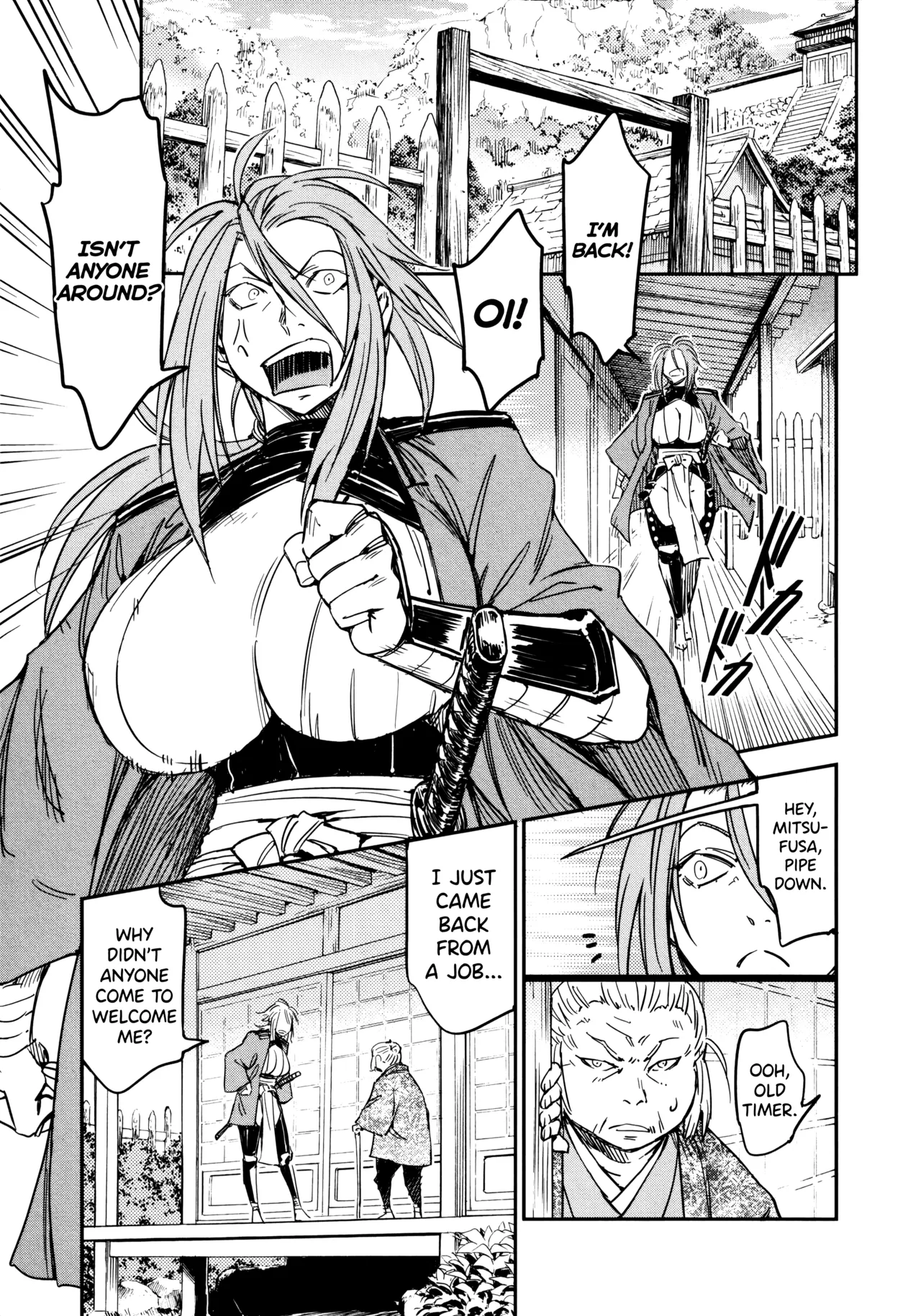 Manyuu Hikenchou Vol.3 - Page 187