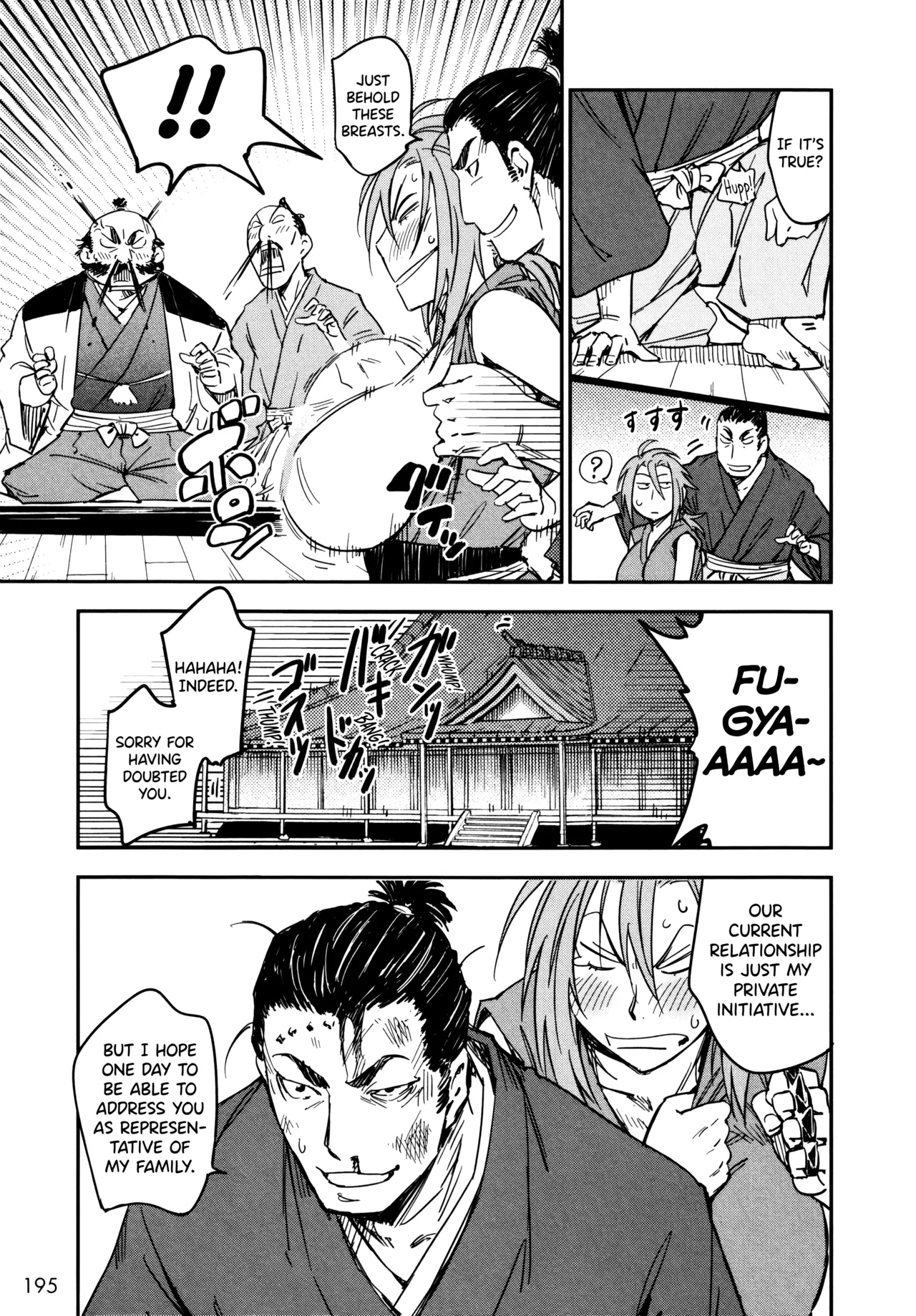 Page 201 of [Yamada Hideki] Manyuu Hikenchou Vol.3 [English] [biribiri]