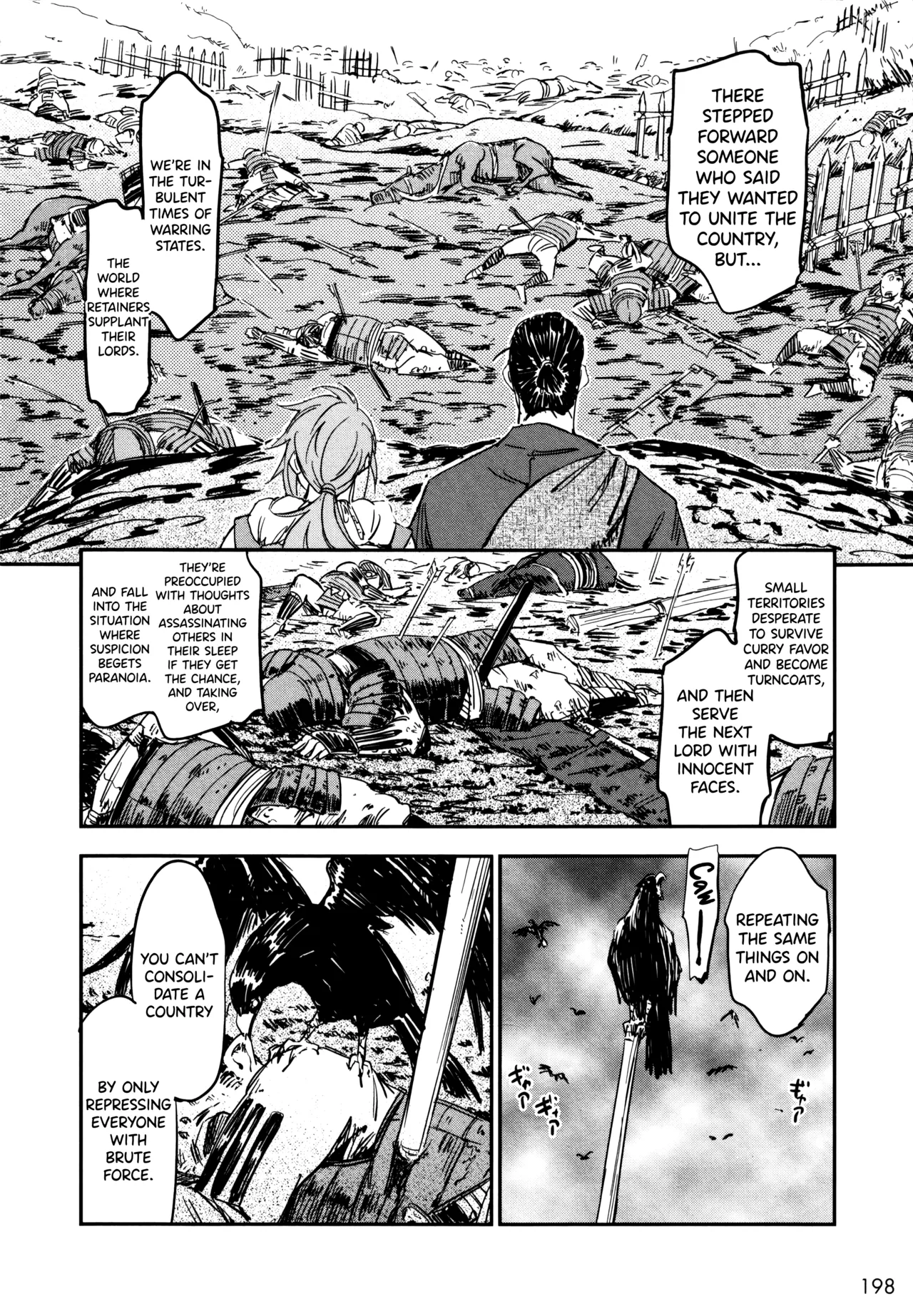 Manyuu Hikenchou Vol.3 page 204 manyuu hikenchou parody - big breasts hentai manga - read online free