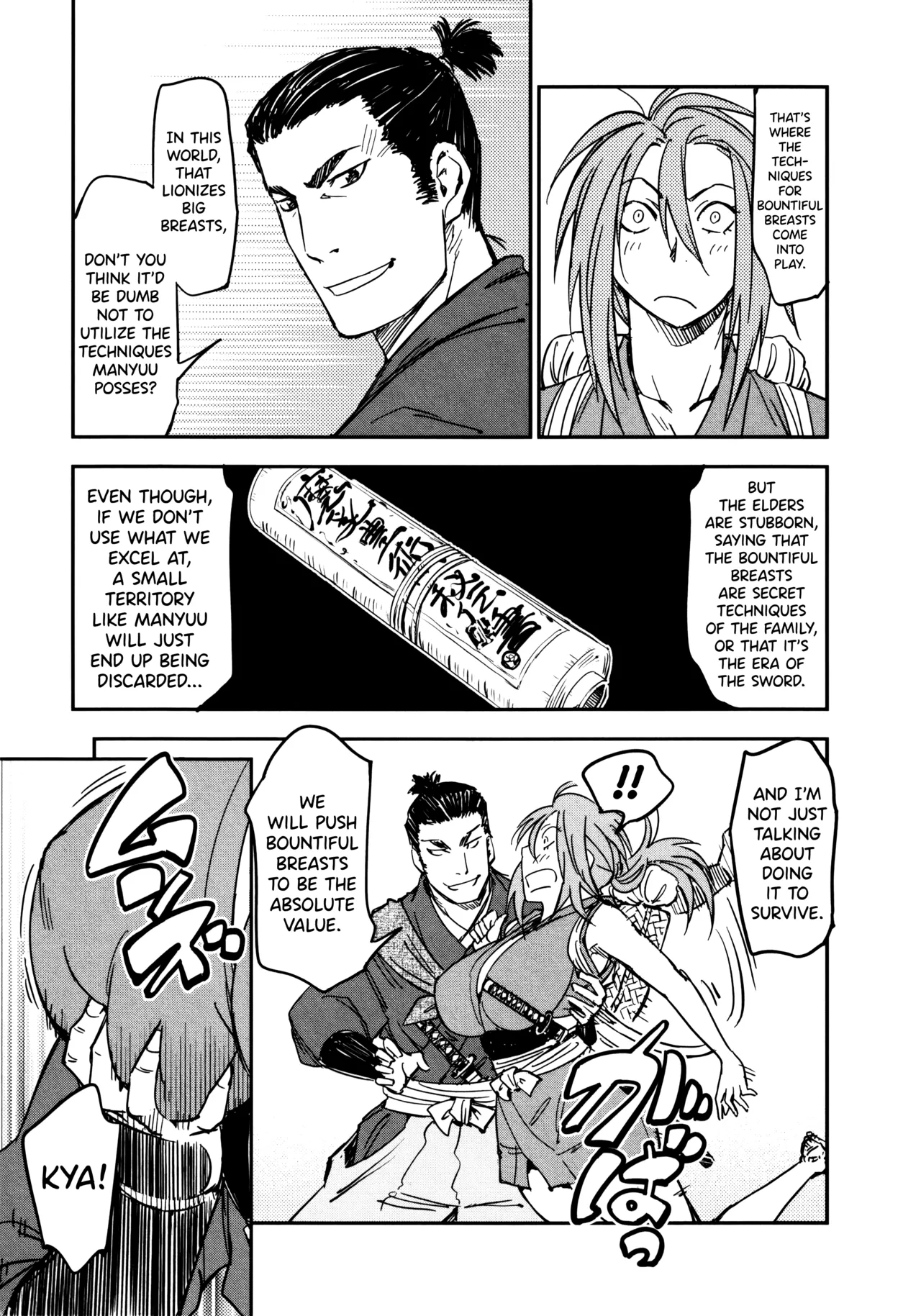 Manyuu Hikenchou Vol.3 page 205 manyuu hikenchou parody - big breasts hentai manga - read online free