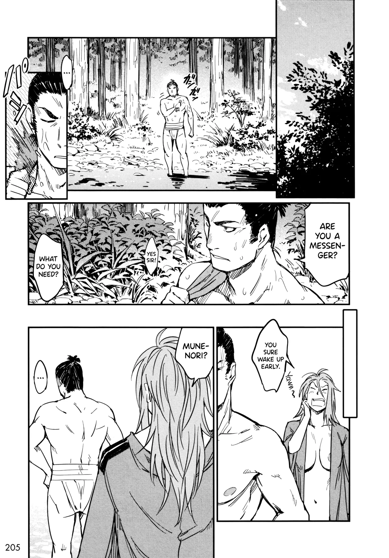 Manyuu Hikenchou Vol.3 page 211 manyuu hikenchou parody - big breasts hentai manga - read online free