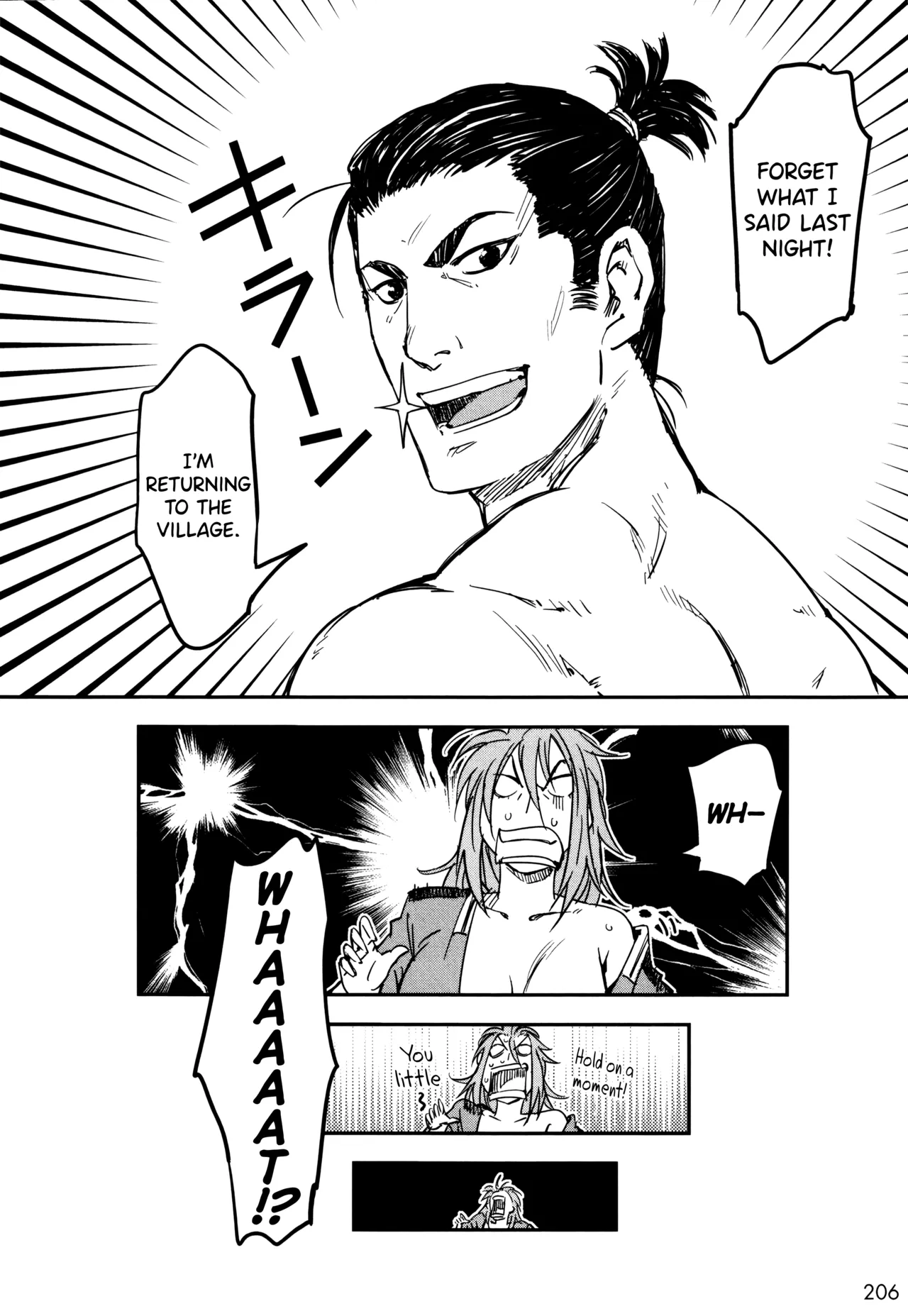 Manyuu Hikenchou Vol.3 page 212 manyuu hikenchou parody - big breasts hentai manga - read online free