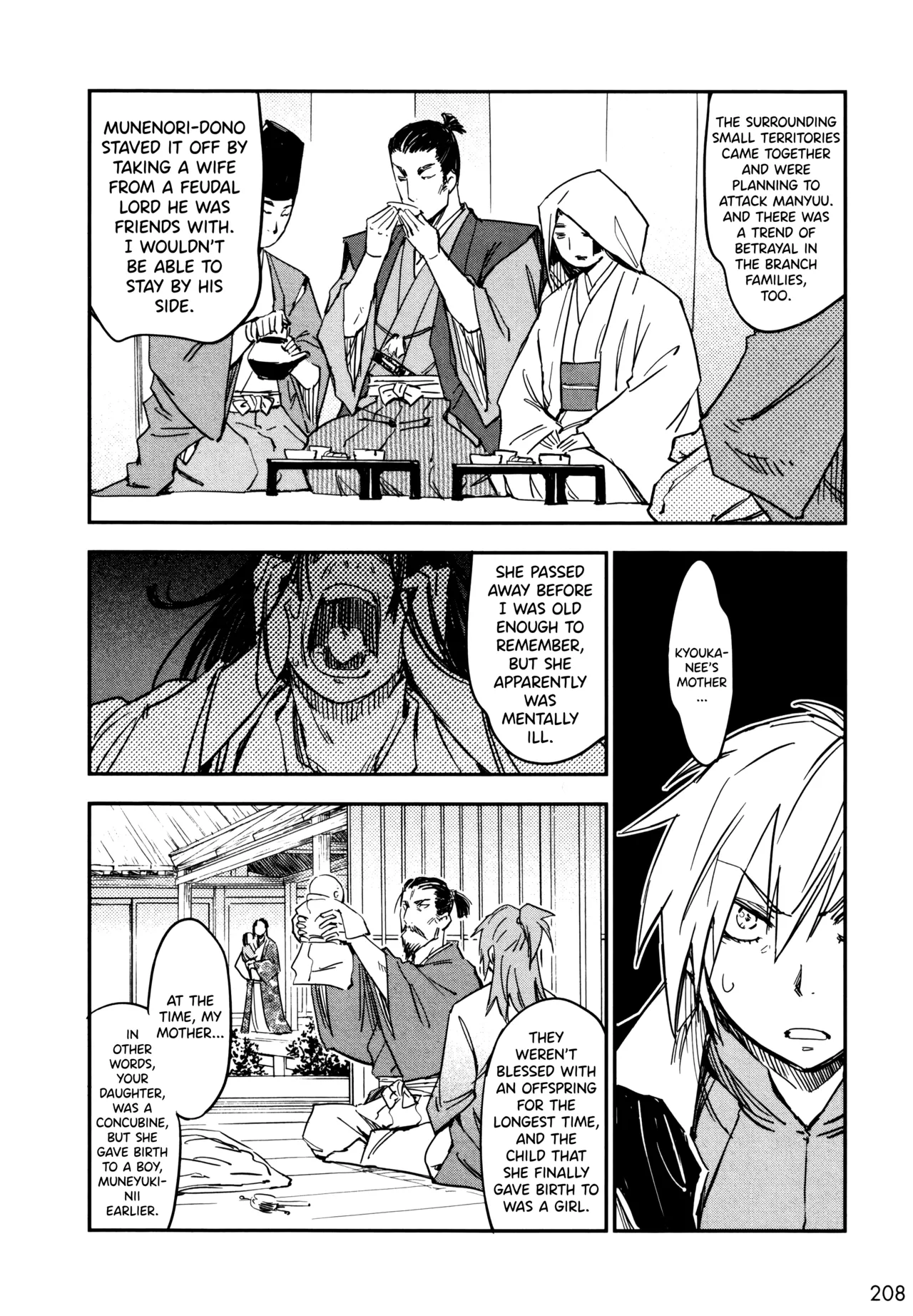 Manyuu Hikenchou Vol.3 page 214 manyuu hikenchou parody - big breasts hentai manga - read online free