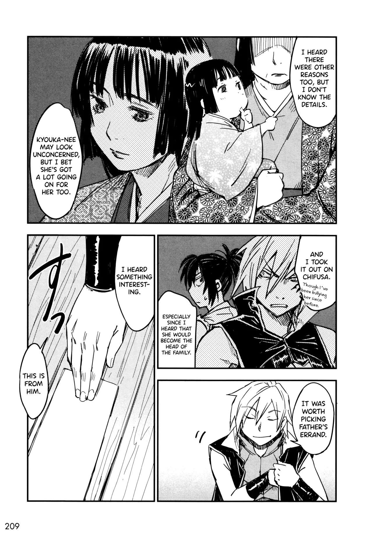 Manyuu Hikenchou Vol.3 - Page 215