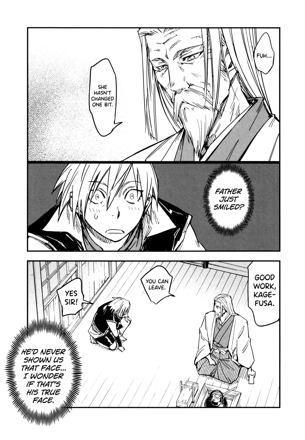 Manyuu Hikenchou Vol.3 - Page 221