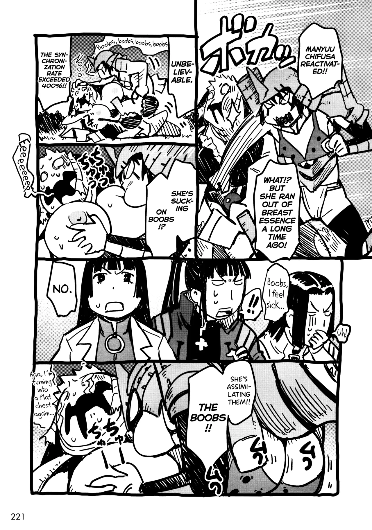 Manyuu Hikenchou Vol.3 page 228 manyuu hikenchou parody - big breasts hentai manga - read online free