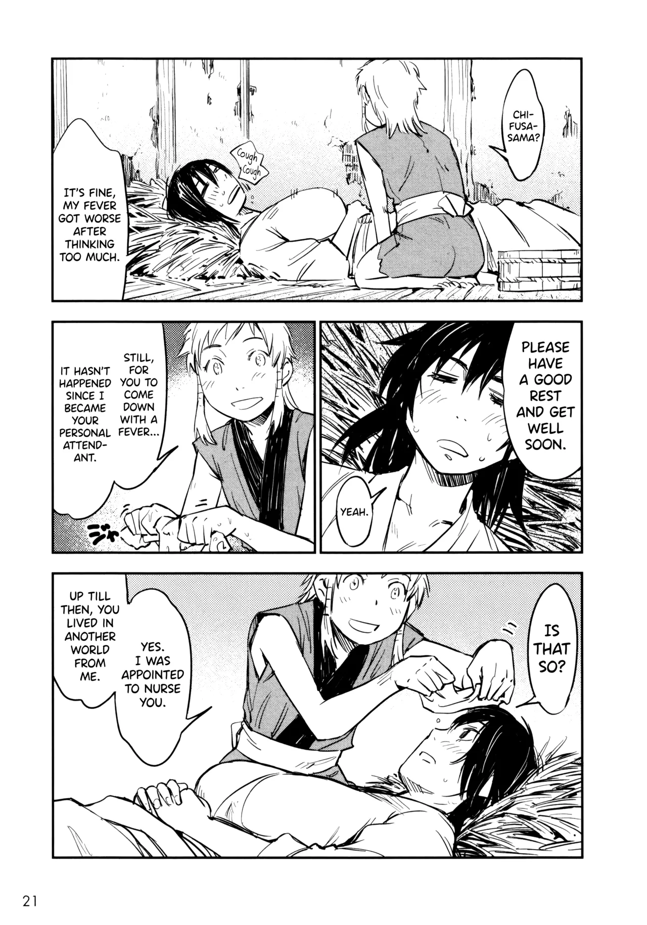 Manyuu Hikenchou Vol.3 - Page 27