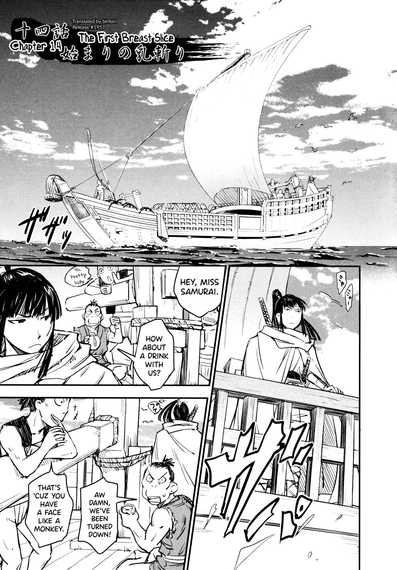 Manyuu Hikenchou Vol.3 page 35 manyuu hikenchou parody - big breasts hentai manga - read online free