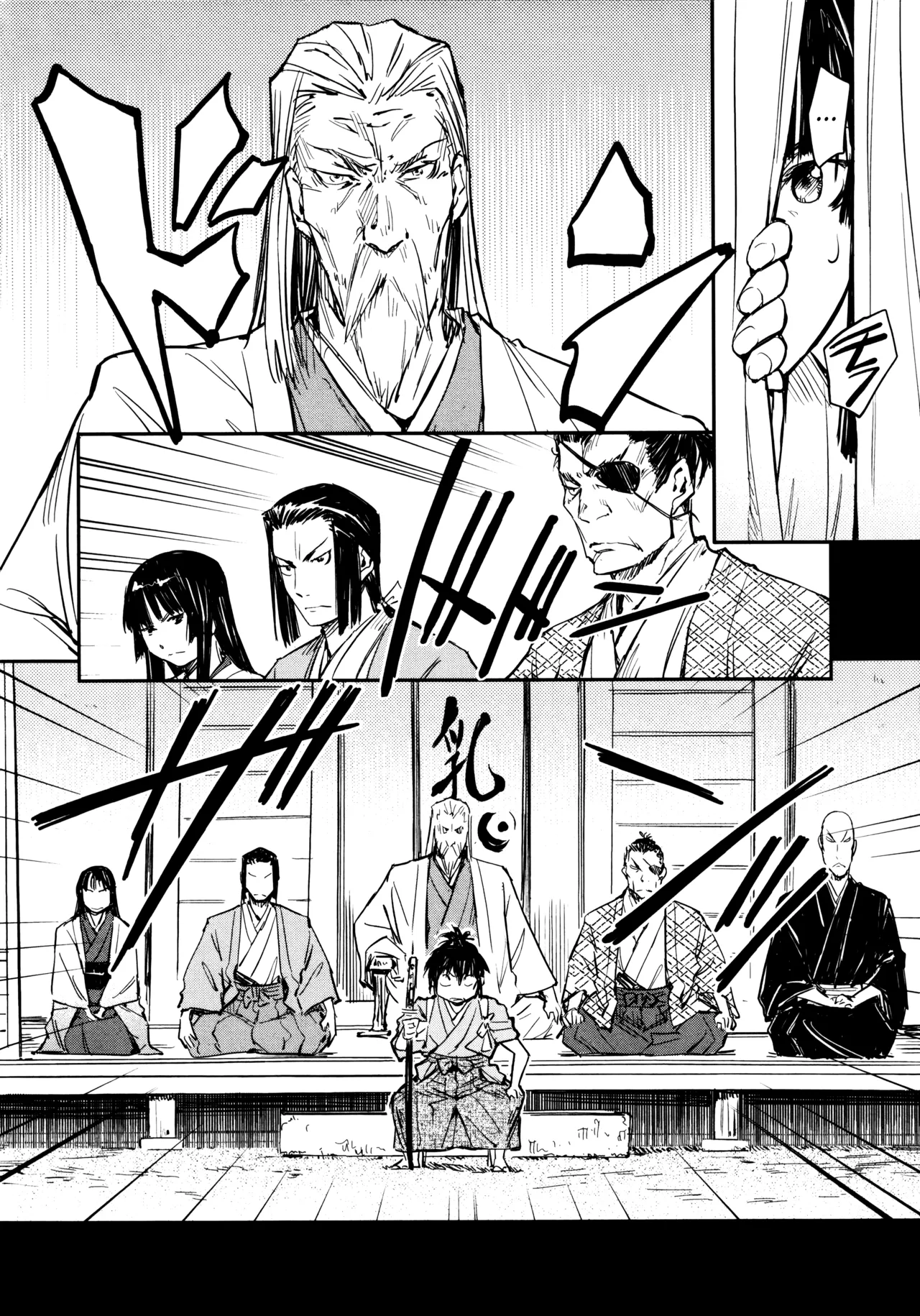 Manyuu Hikenchou Vol.3 page 38 manyuu hikenchou parody - big breasts hentai manga - read online free