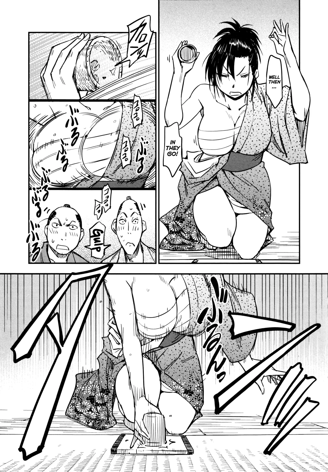 Page 71 of [Yamada Hideki] Manyuu Hikenchou Vol.3 [English] [biribiri]