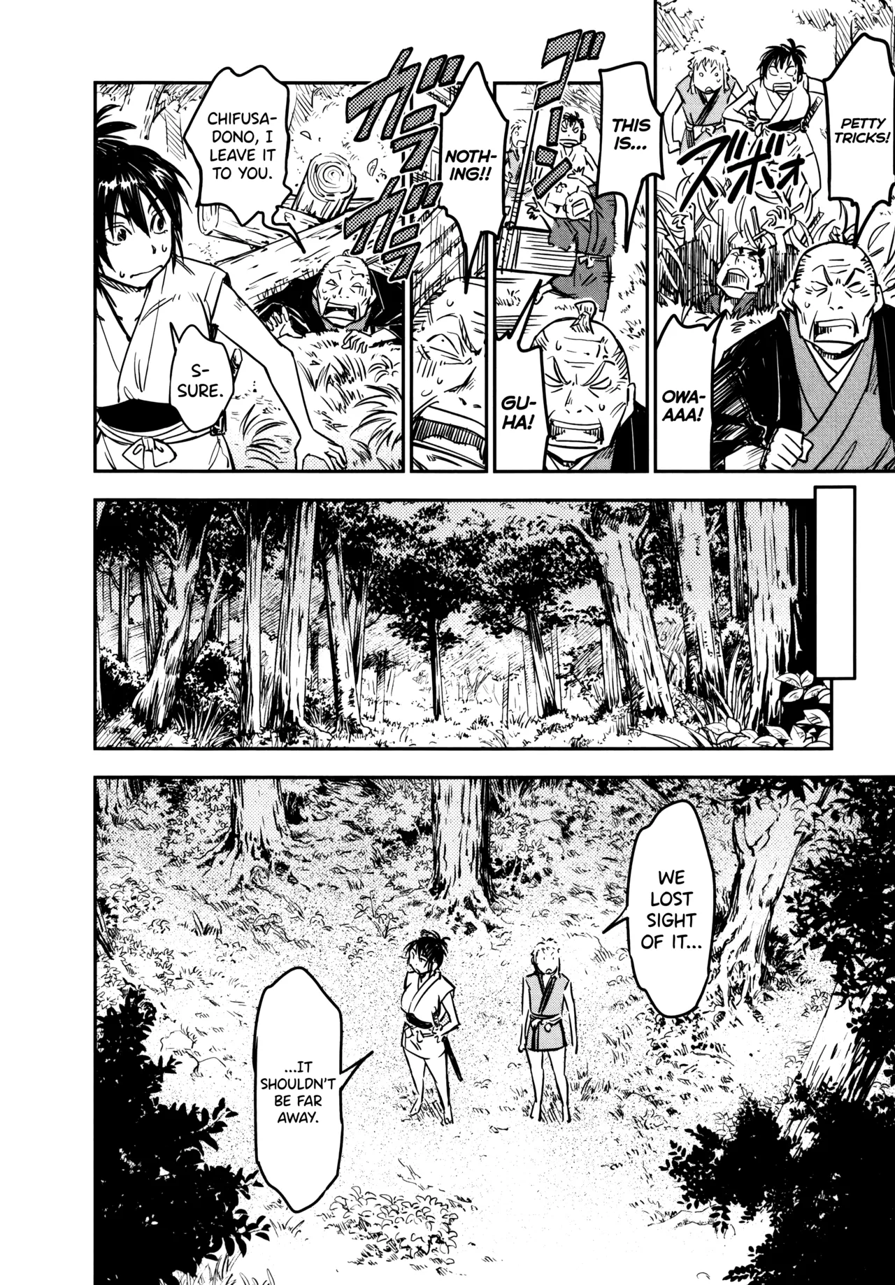 Manyuu Hikenchou Vol.3 page 84 manyuu hikenchou parody - big breasts hentai manga - read online free