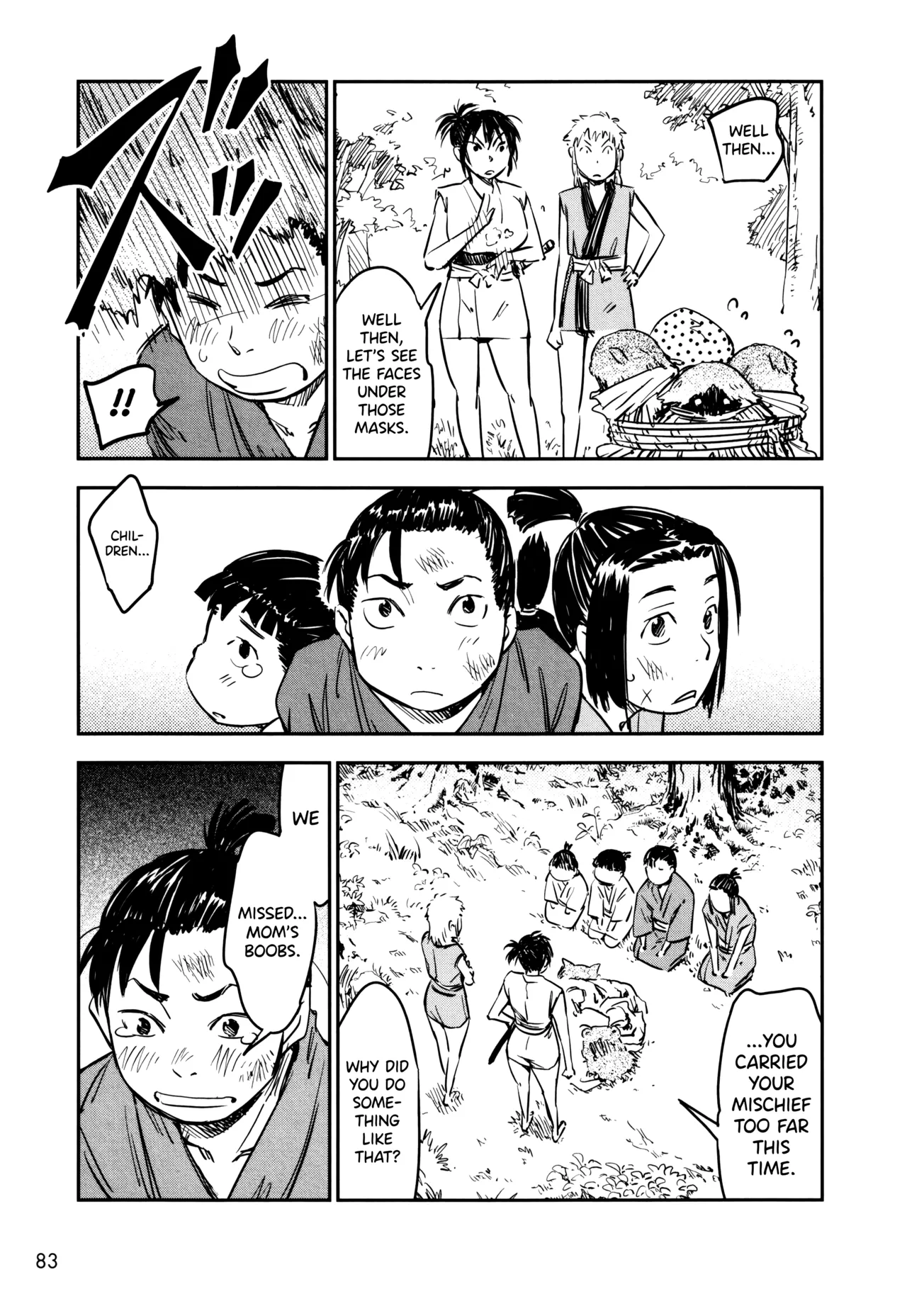 Page 89 of [Yamada Hideki] Manyuu Hikenchou Vol.3 [English] [biribiri]