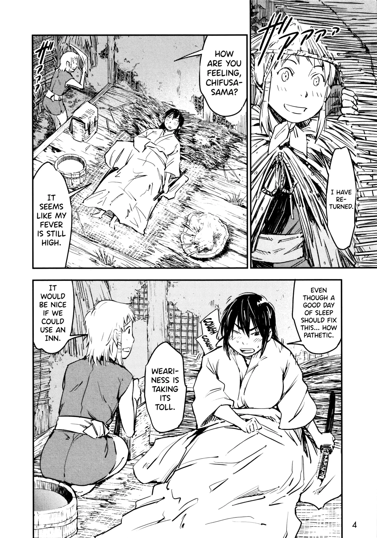 Manyuu Hikenchou Vol.3 - Page 9