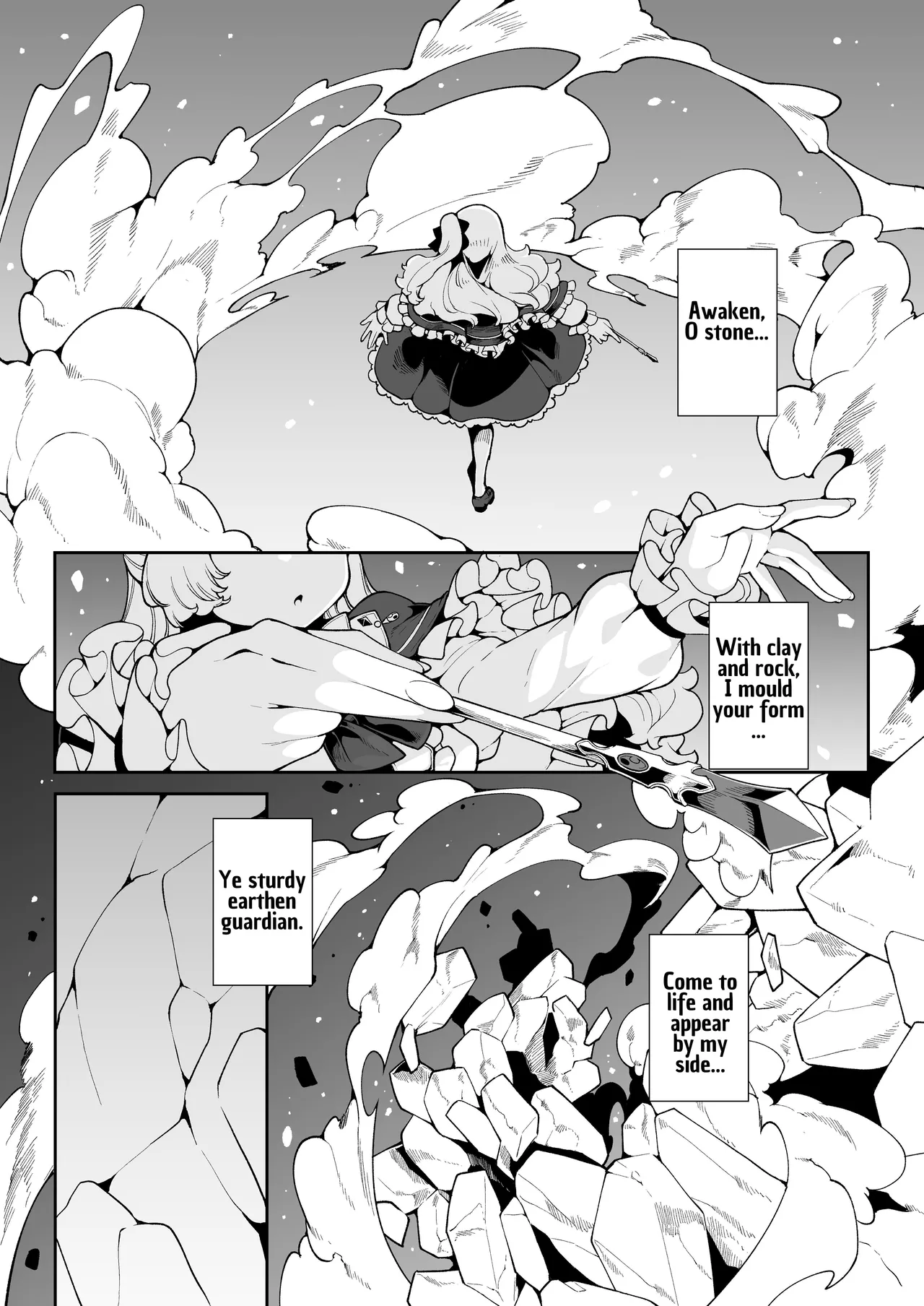 Page 2 of [Kirikirimai (Enu)] Elenoa no Himegoto [English] [Kusanuu] [Digital]