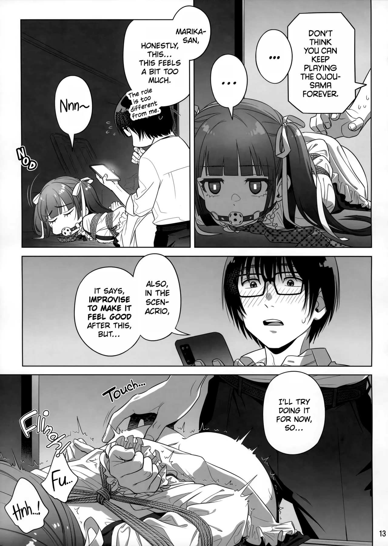 Marika Swing Me Around 2 page 12 original parody - business suit gag hentai manga - read online free