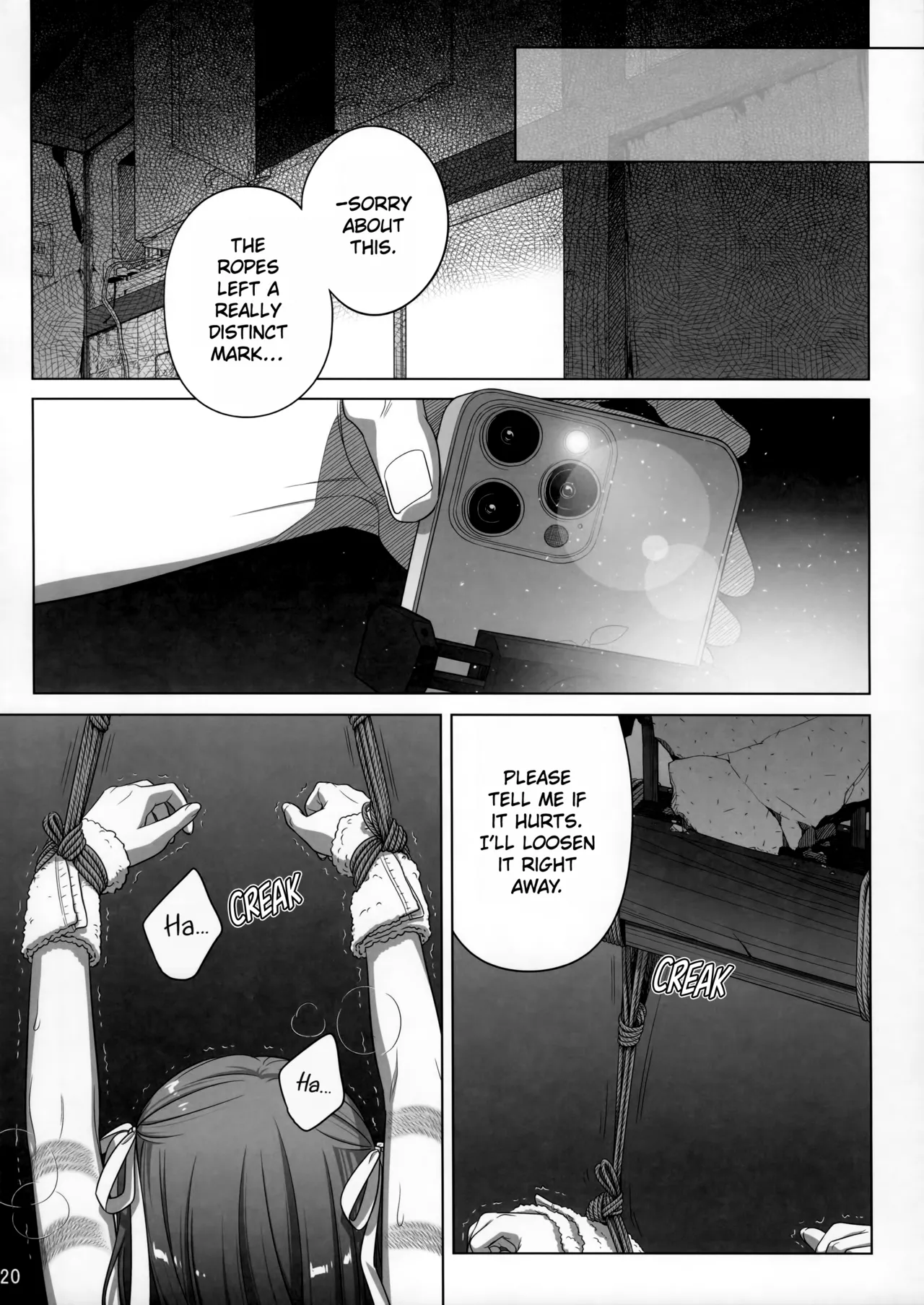 Marika Swing Me Around 2 page 19 original parody - business suit gag hentai manga - read online free