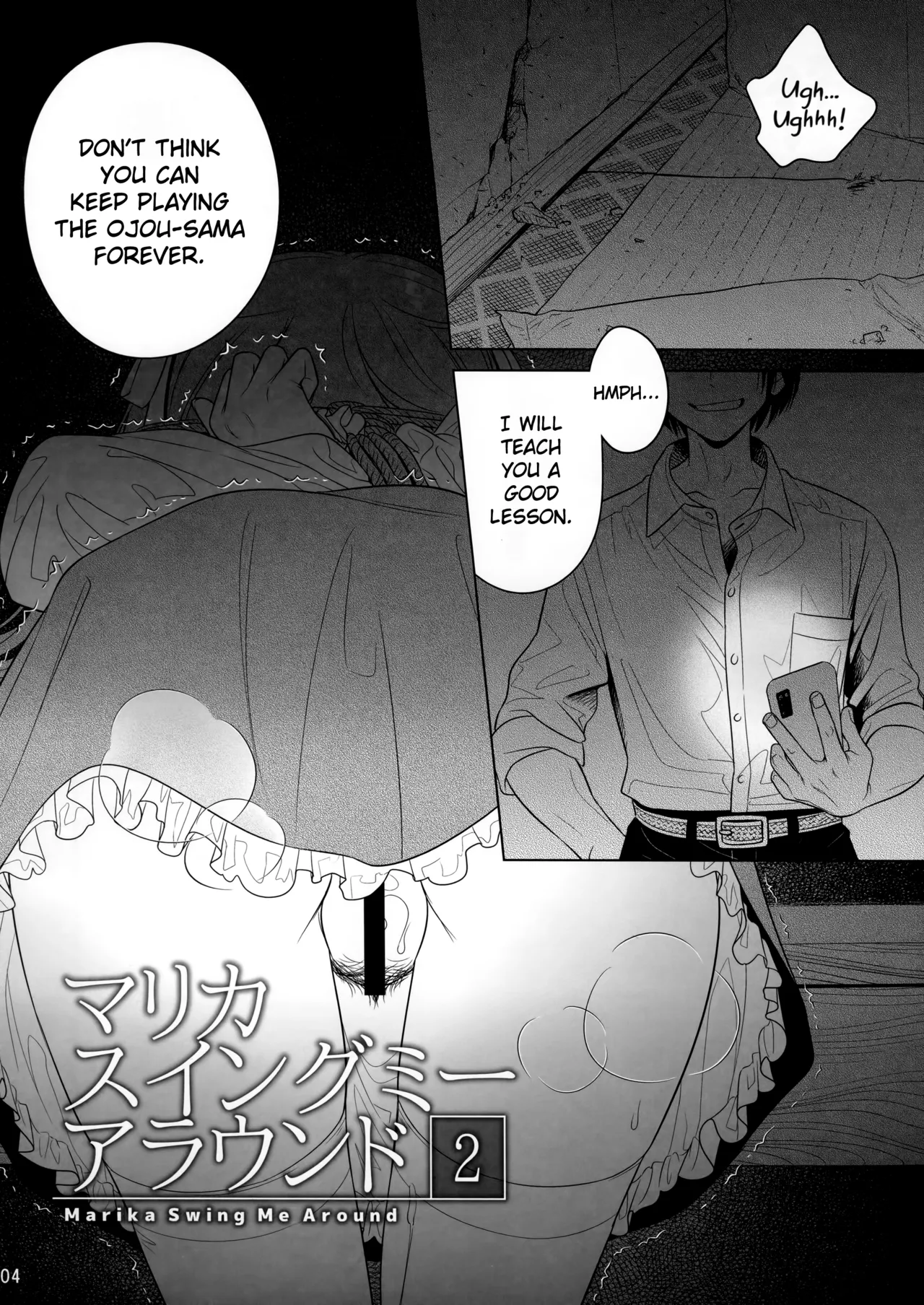 Marika Swing Me Around 2 - Page 3