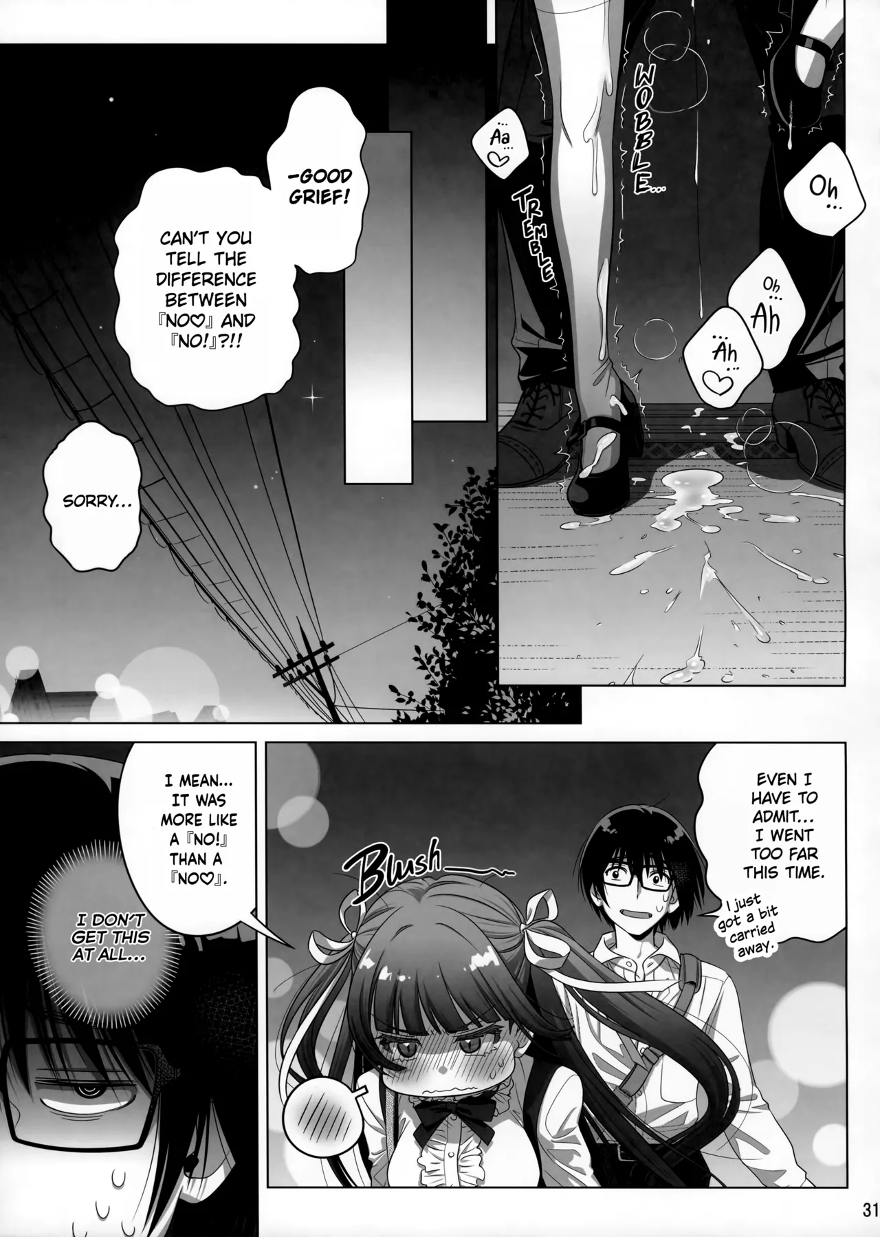 Marika Swing Me Around 2 - Page 30