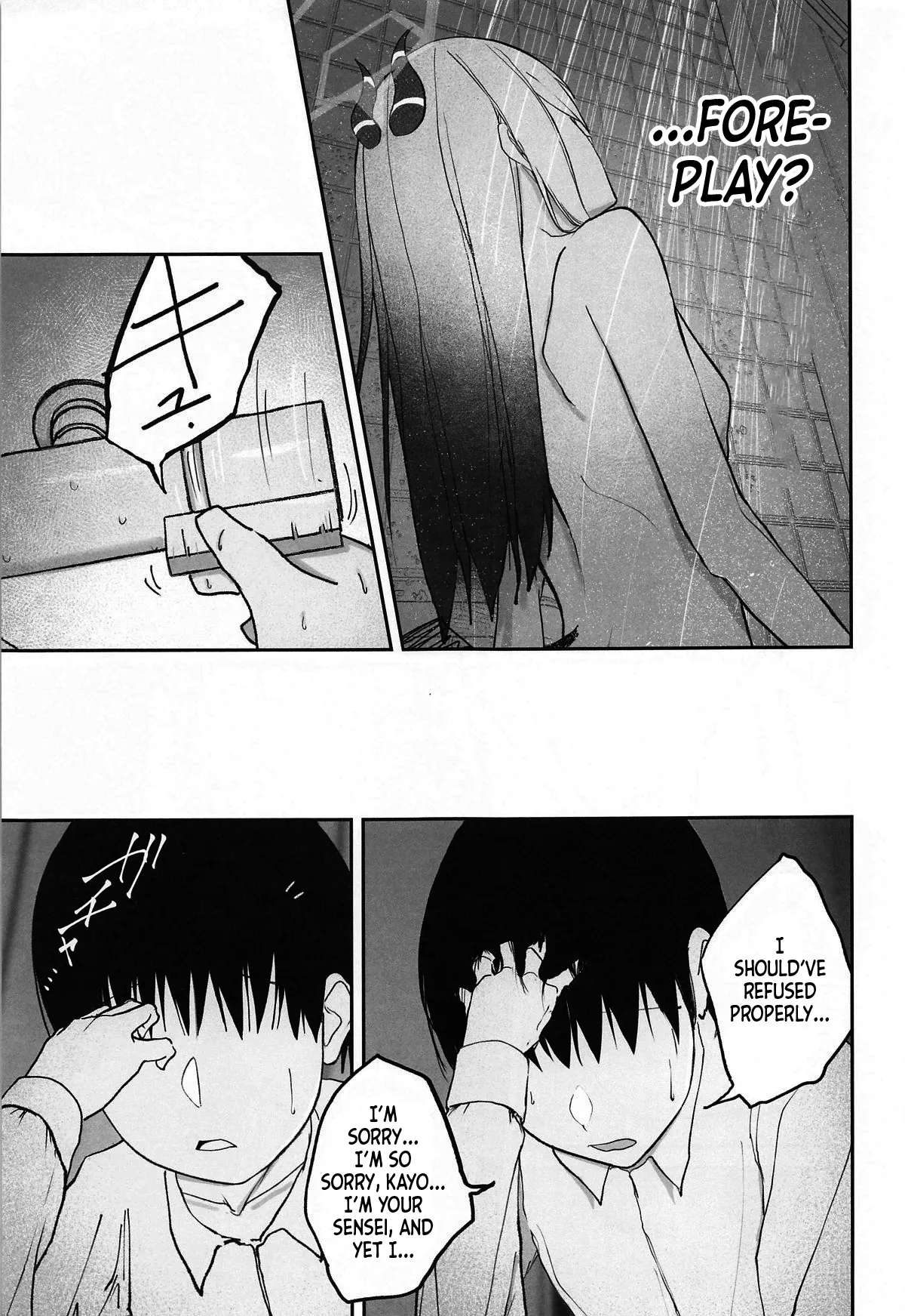 Nadenade Chuudoku. | For Pats and Kisses - Page 10