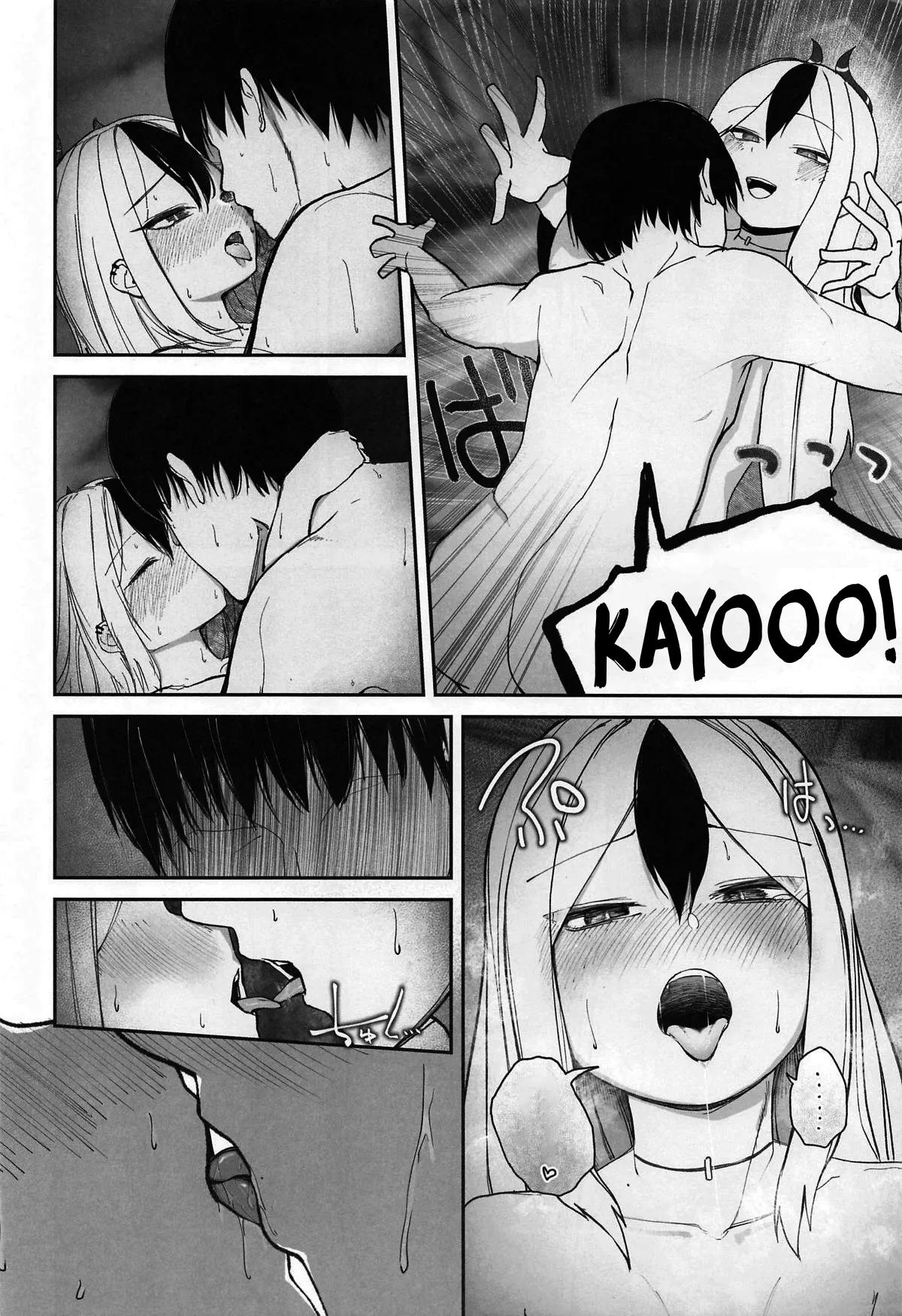 Nadenade Chuudoku. | For Pats and Kisses - Page 15