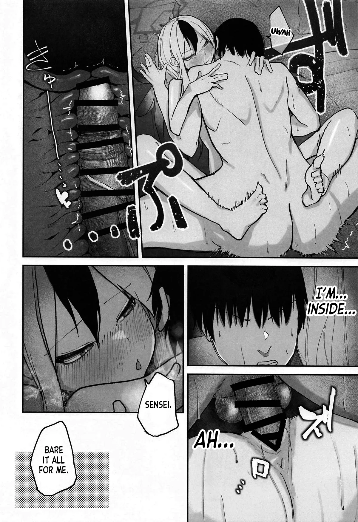 Nadenade Chuudoku. | For Pats and Kisses page 19 featuring kayoko onikata blue archive parody - small breasts sole female hentai manga - read online free