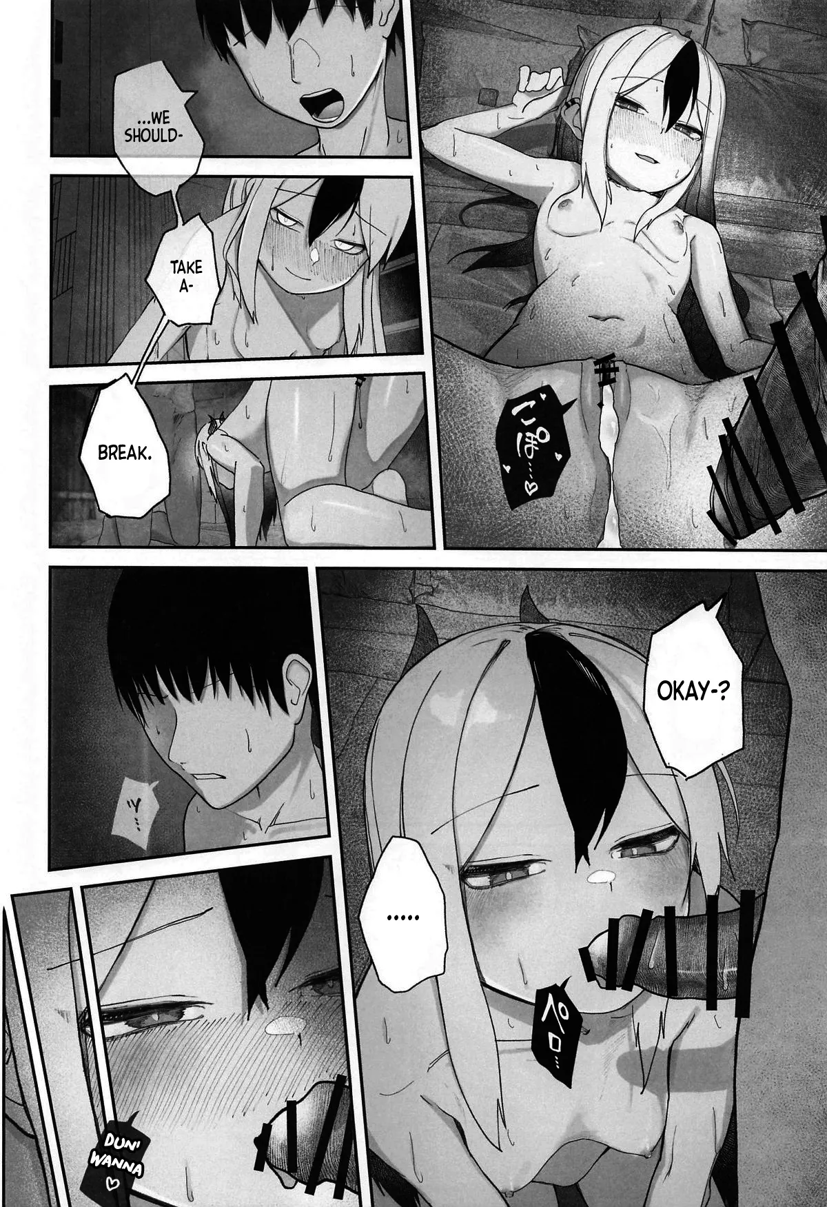 Nadenade Chuudoku. | For Pats and Kisses page 25 featuring kayoko onikata blue archive parody - small breasts sole female hentai manga - read online free