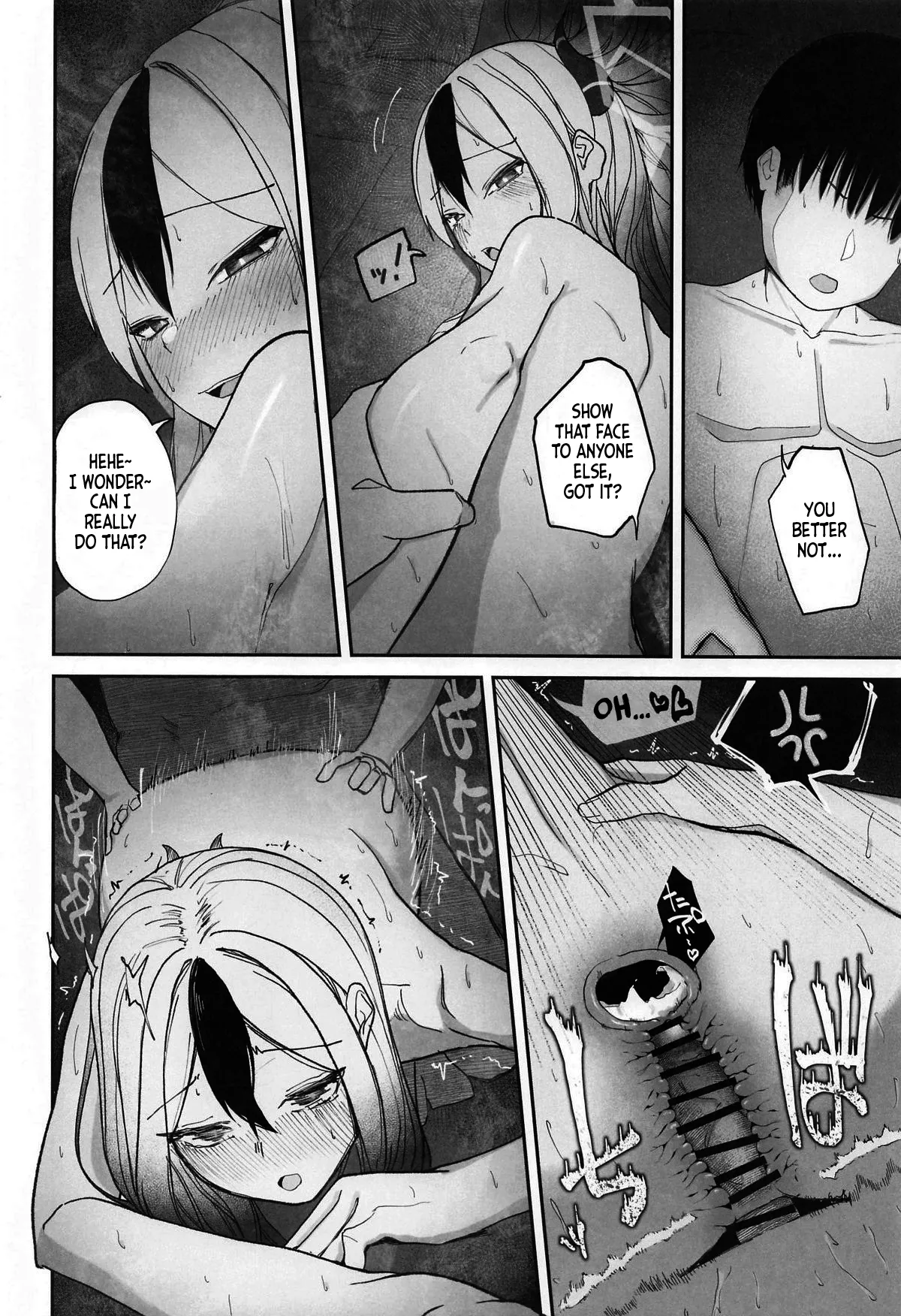 Nadenade Chuudoku. | For Pats and Kisses - Page 27