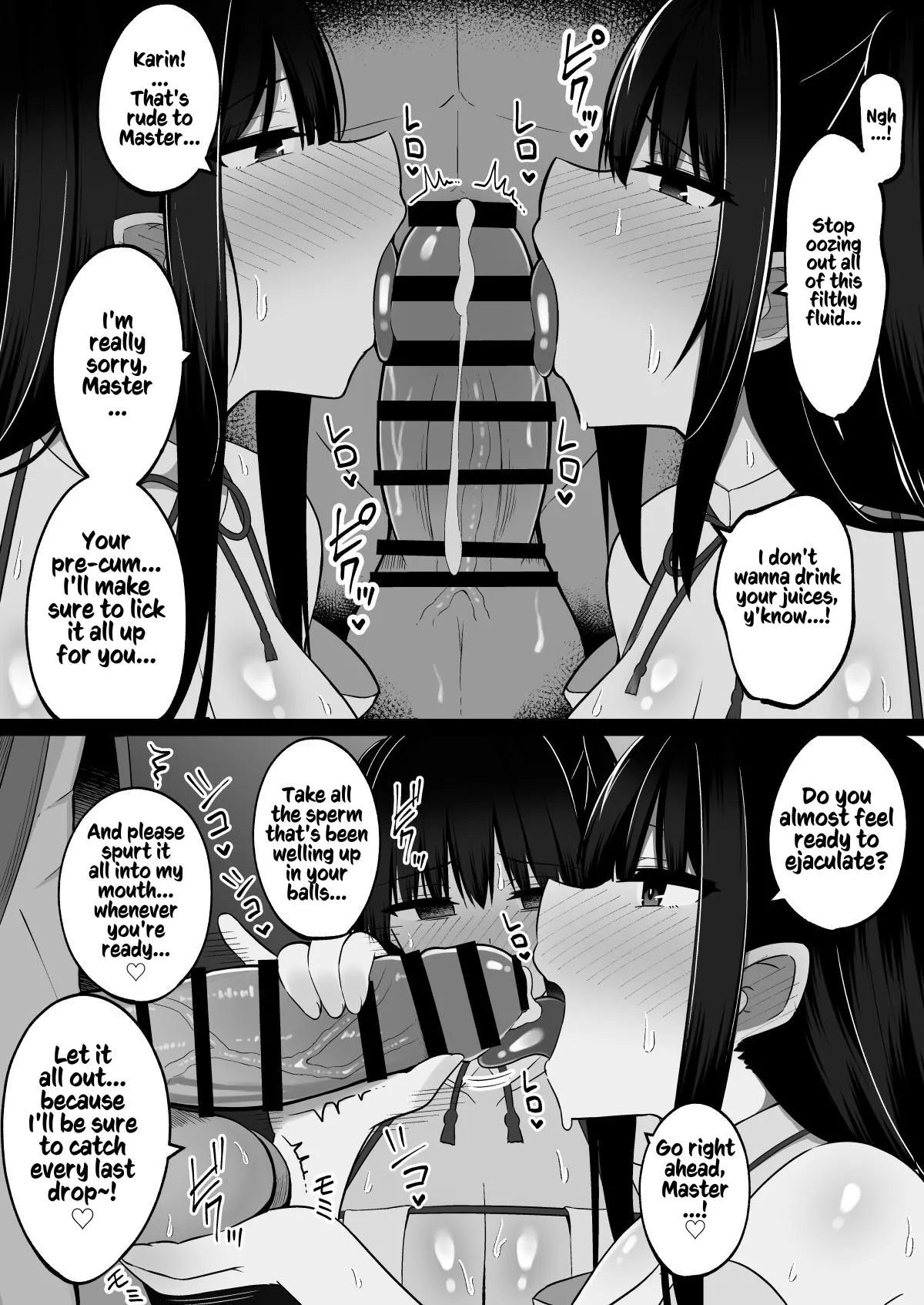 Shrine Maidens of Injin: Mating Ritual With 2 Busty Miko Sisters, Locked in the Lust God's Shrine! page 13 original parody - sole male nakadashi hentai manga - read online free