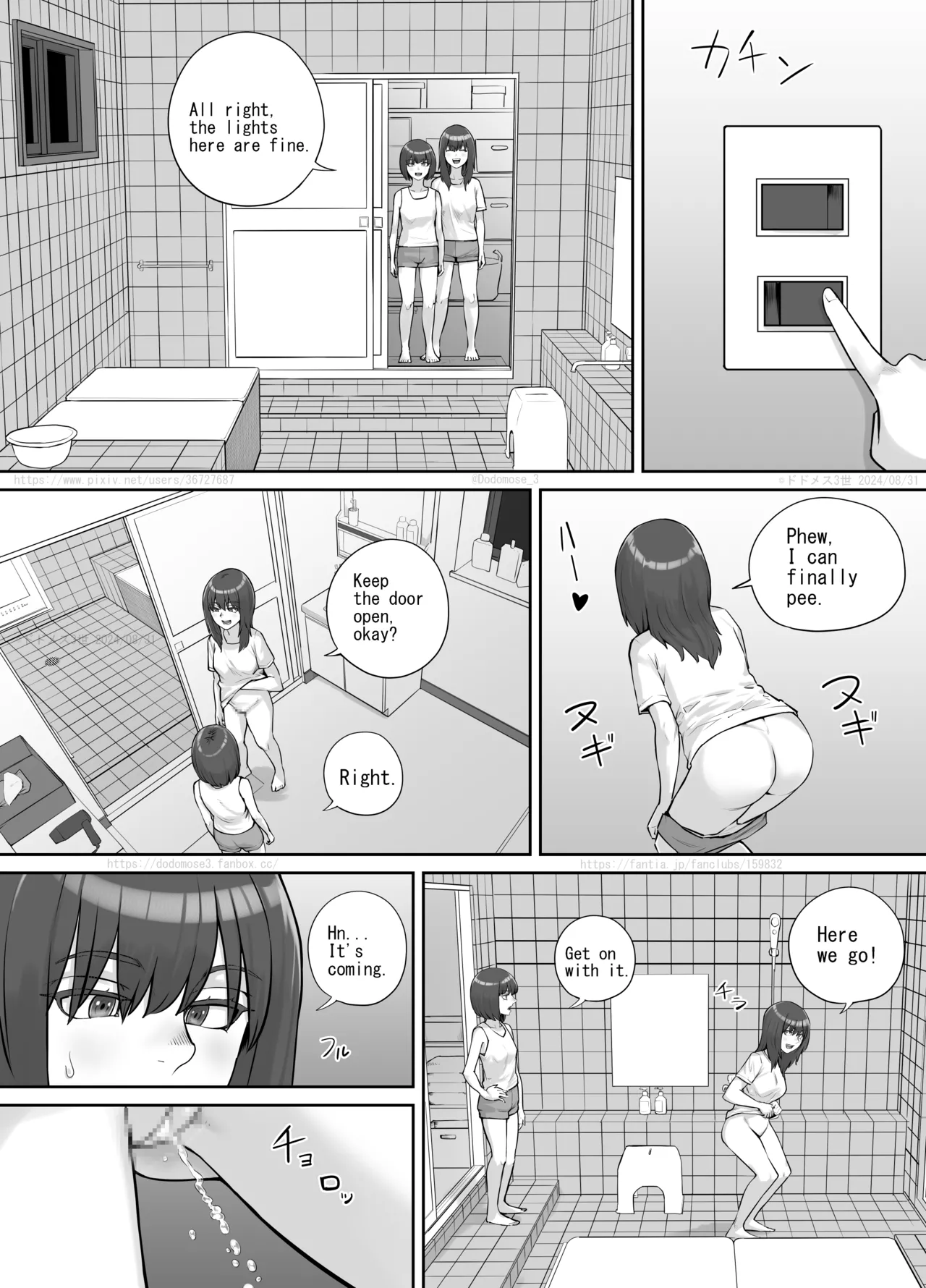 [DODOMESU3SEI] Shinrei Bangumi o Mita Kaya-chan to Saya-chan ga Yachū ni Toire ni Iku Ohanashi [English] page 12 original parody - females only urination hentai manga - read online free