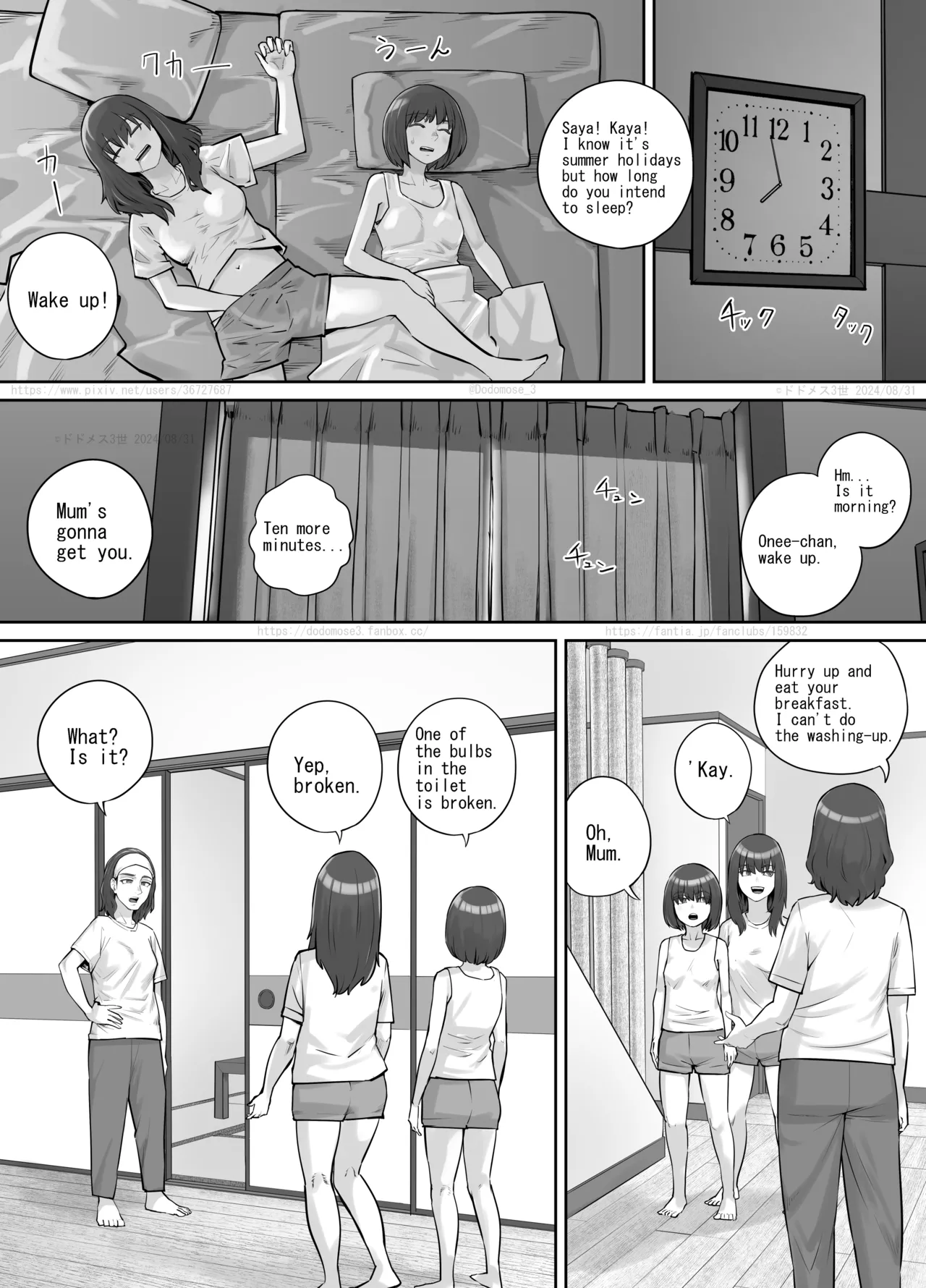 [DODOMESU3SEI] Shinrei Bangumi o Mita Kaya-chan to Saya-chan ga Yachū ni Toire ni Iku Ohanashi [English] page 21 original parody - females only urination hentai manga - read online free