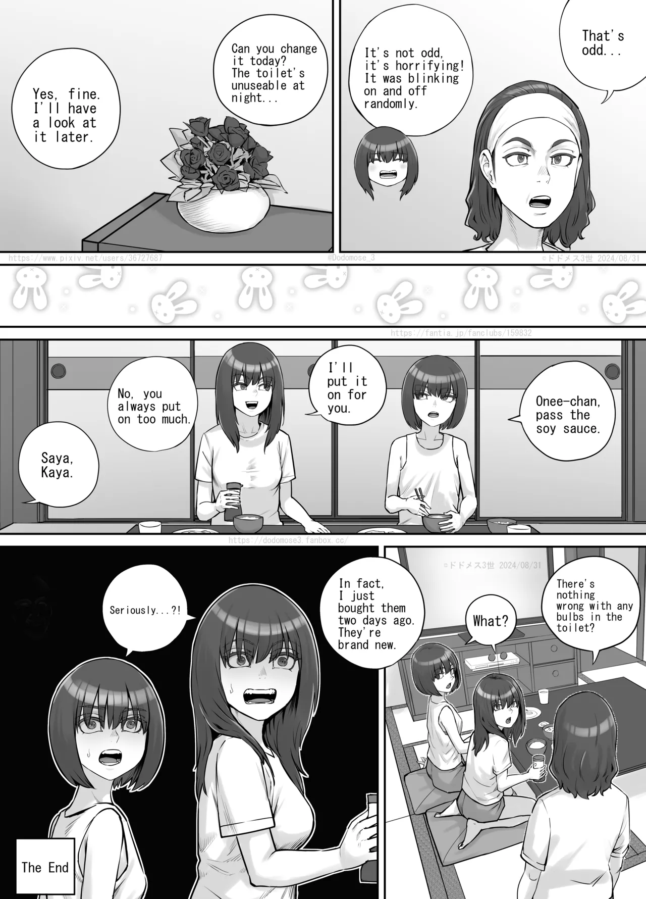 Page 22 of [DODOMESU3SEI] Shinrei Bangumi o Mita Kaya-chan to Saya-chan ga Yachū ni Toire ni Iku Ohanashi [English]