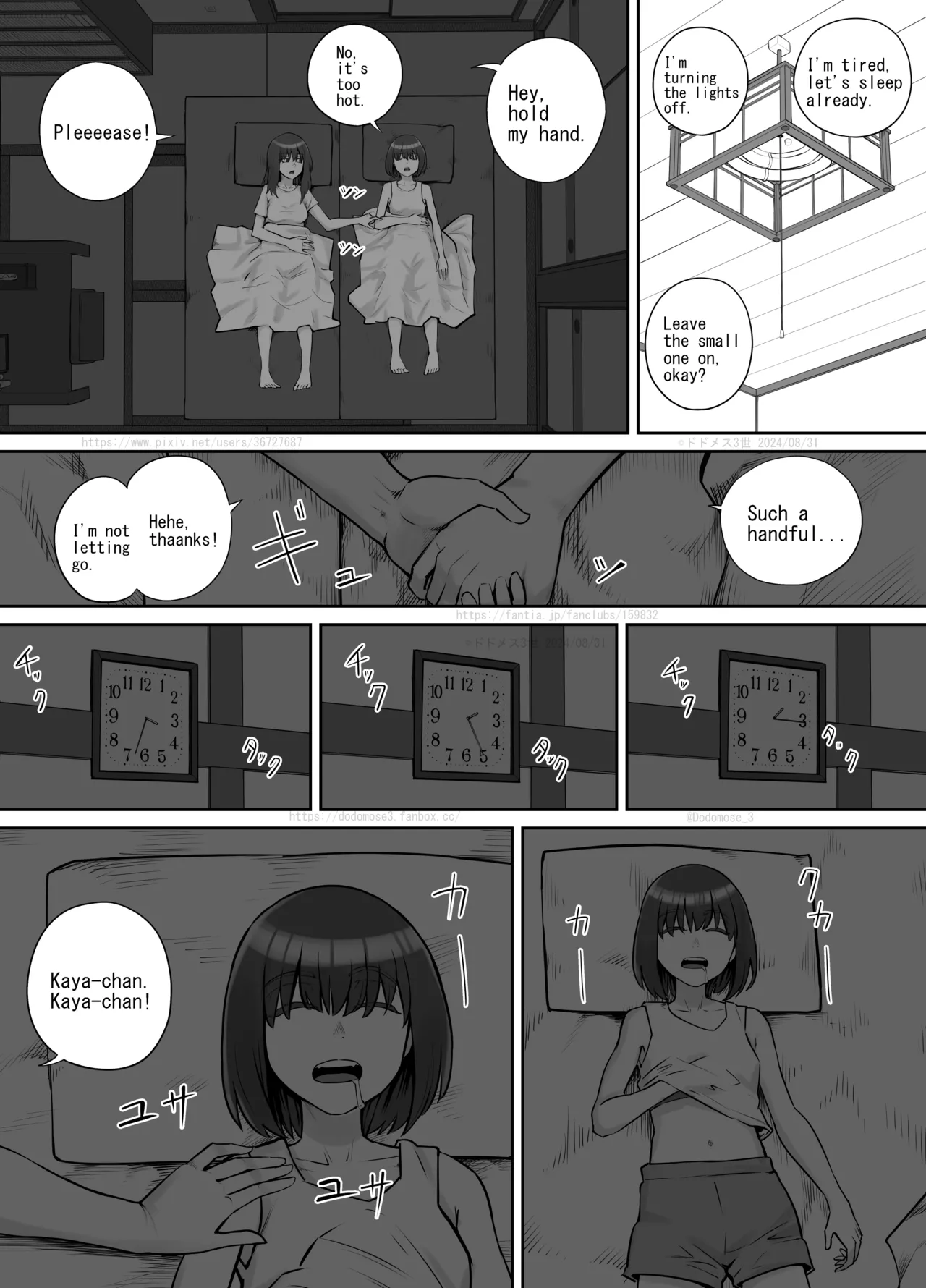 Page 8 of [DODOMESU3SEI] Shinrei Bangumi o Mita Kaya-chan to Saya-chan ga Yachū ni Toire ni Iku Ohanashi [English]
