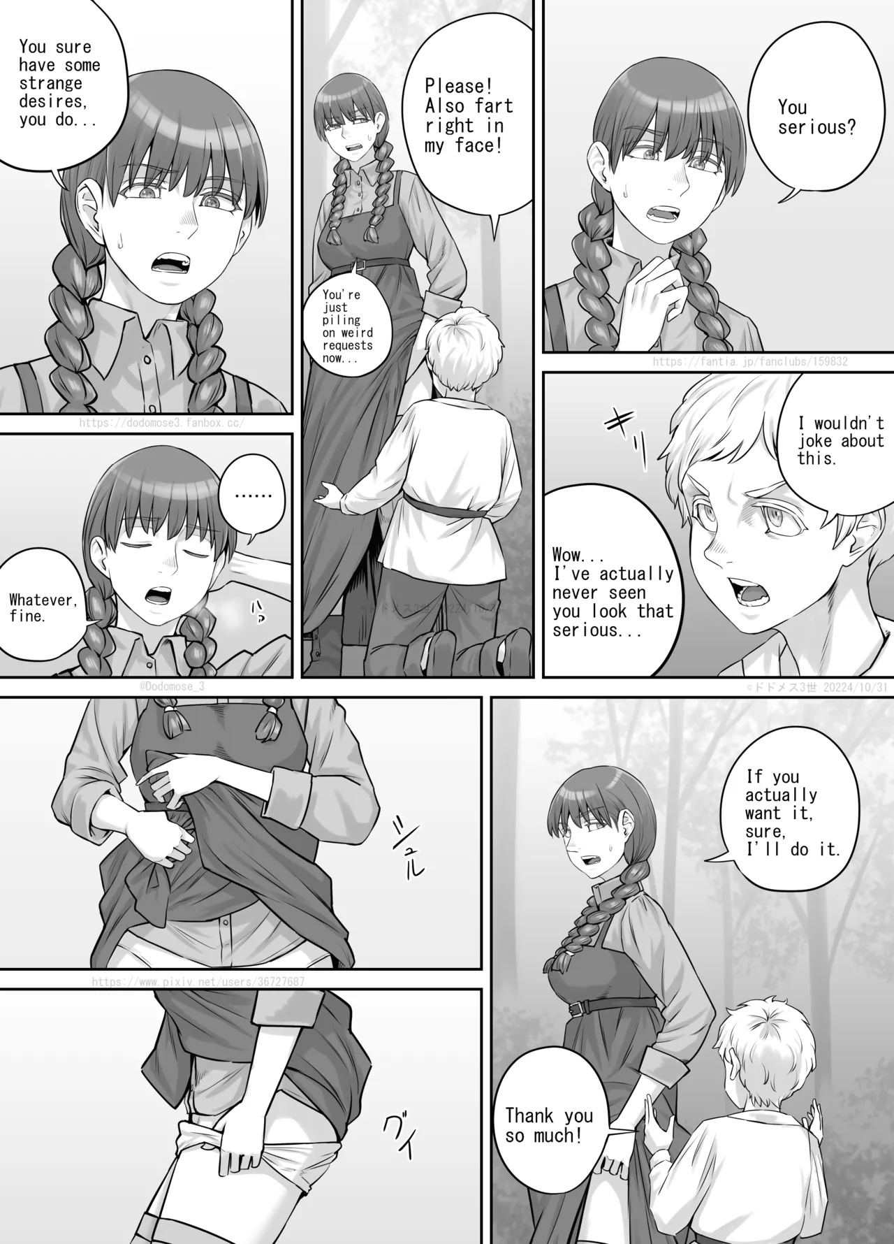 Tomodachi no o Nēsan no Shitagi o Kau Hanashi page 10 original parody - sole female urination hentai manga - read online free