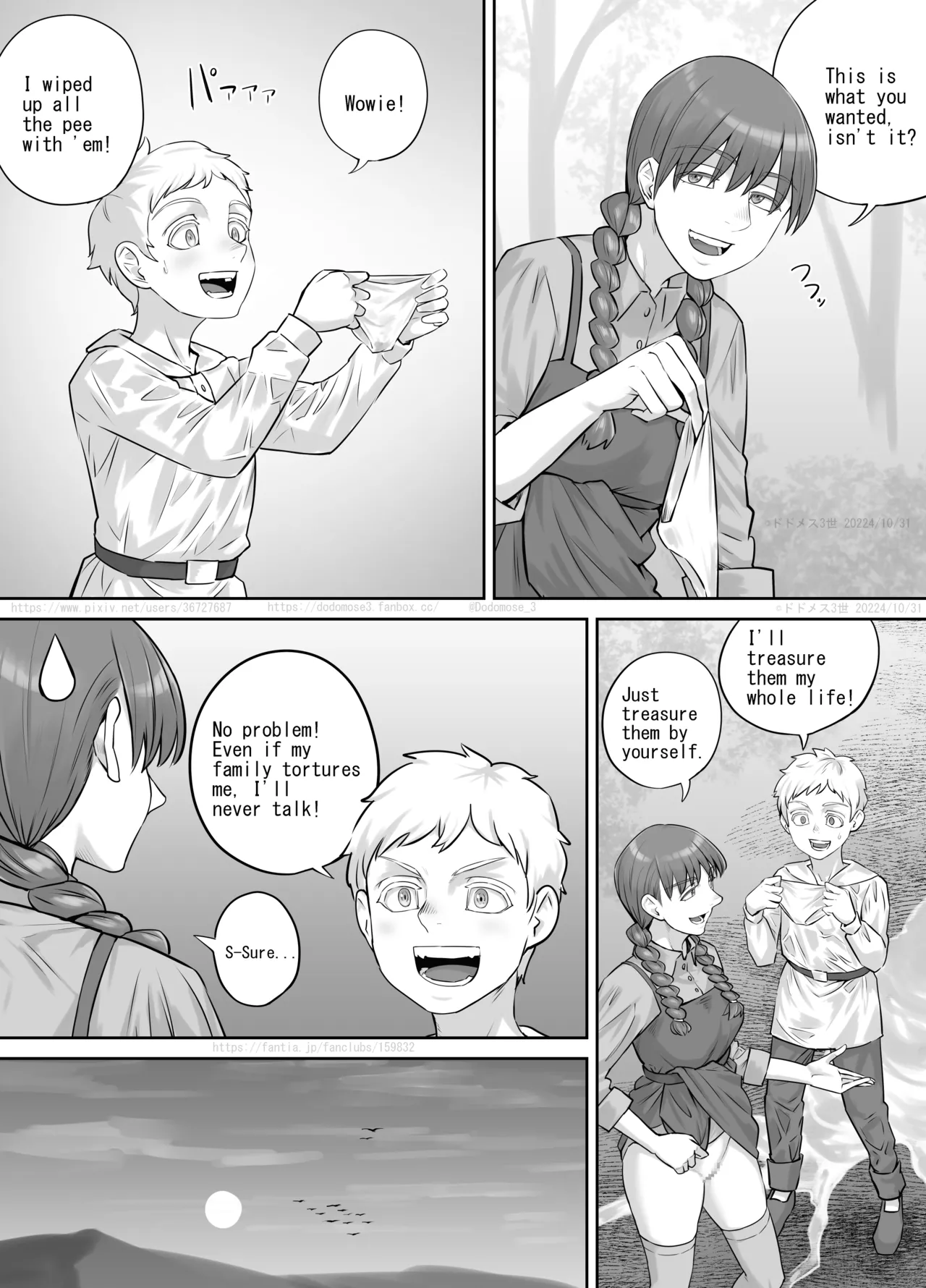 Tomodachi no o Nēsan no Shitagi o Kau Hanashi page 22 original parody - farting urination hentai manga - read online free