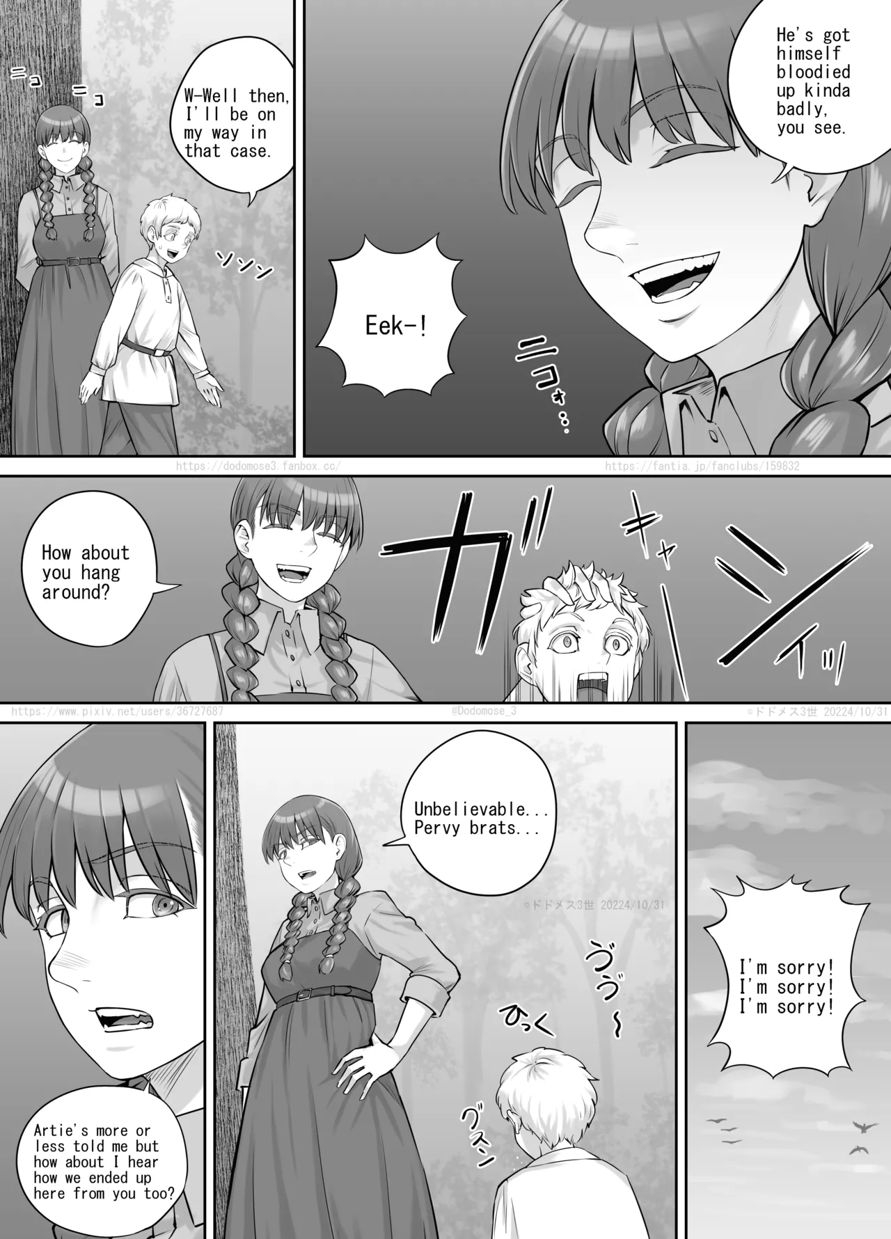Preview page 4