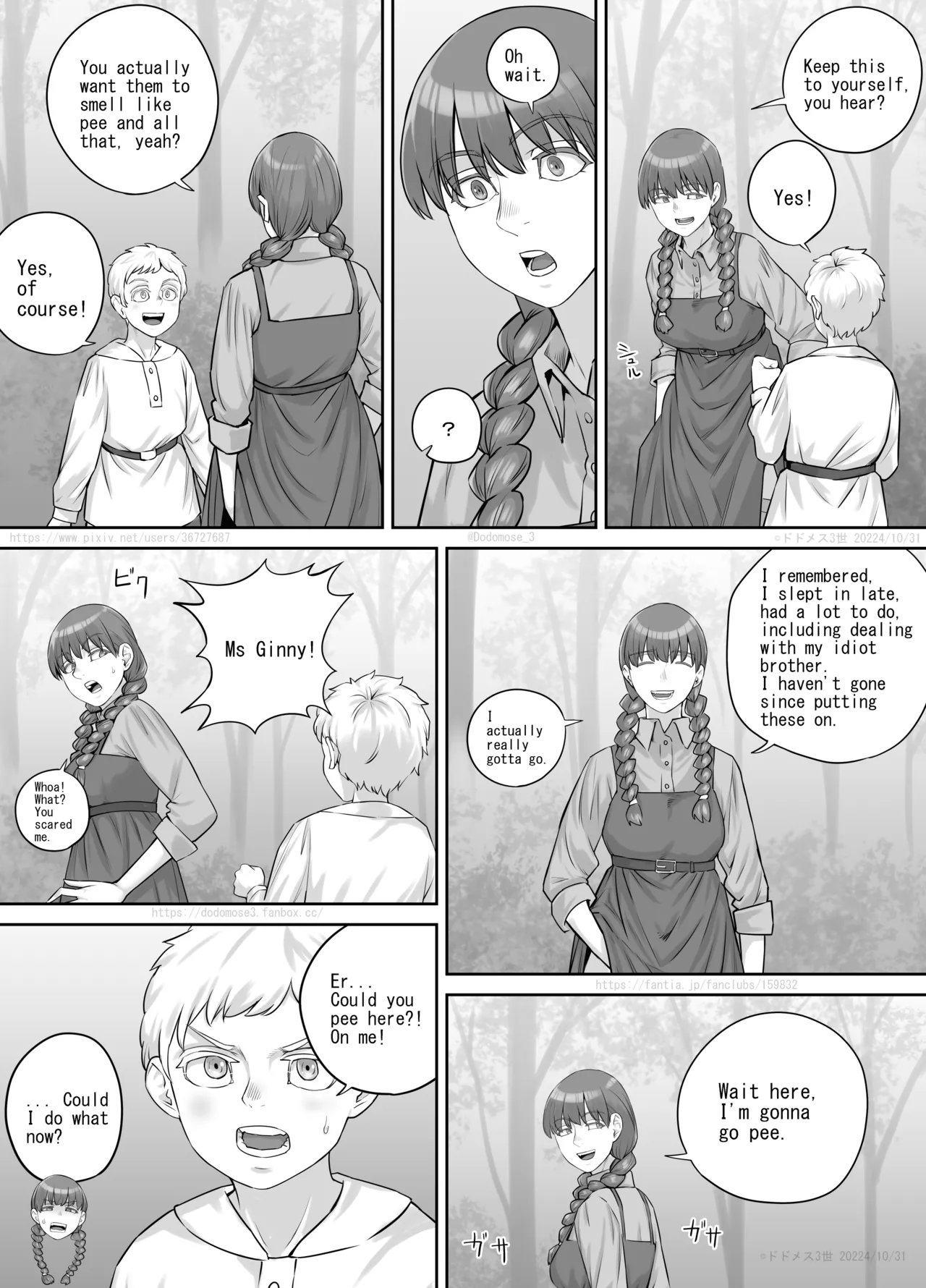 Tomodachi no o Nēsan no Shitagi o Kau Hanashi - Page 9