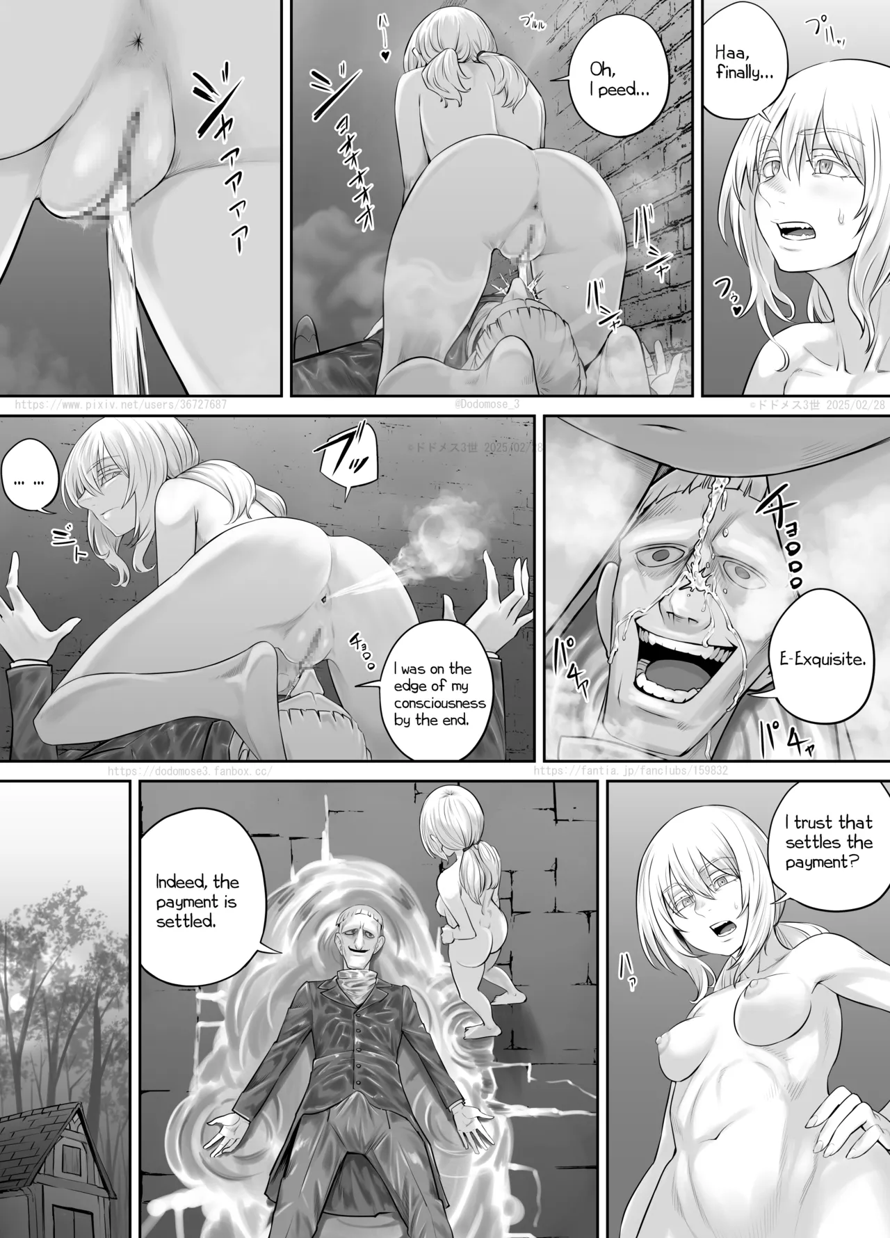jo Dorobō to Jōhōya page 20 original parody - farting urination hentai manga - read online free