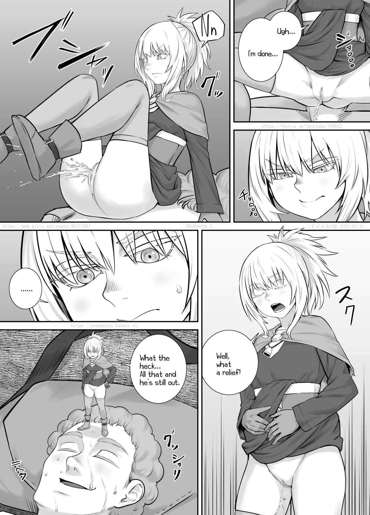 Kodomo Musume-chan Manga 2 page 13 original parody - sole female sole male hentai manga - read online free