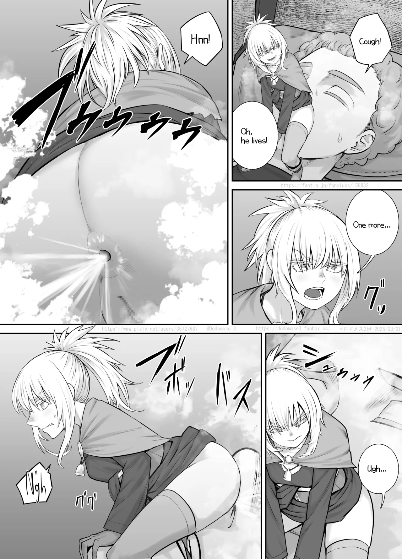 Kodomo Musume-chan Manga 2 page 16 original parody - farting urination hentai manga - read online free