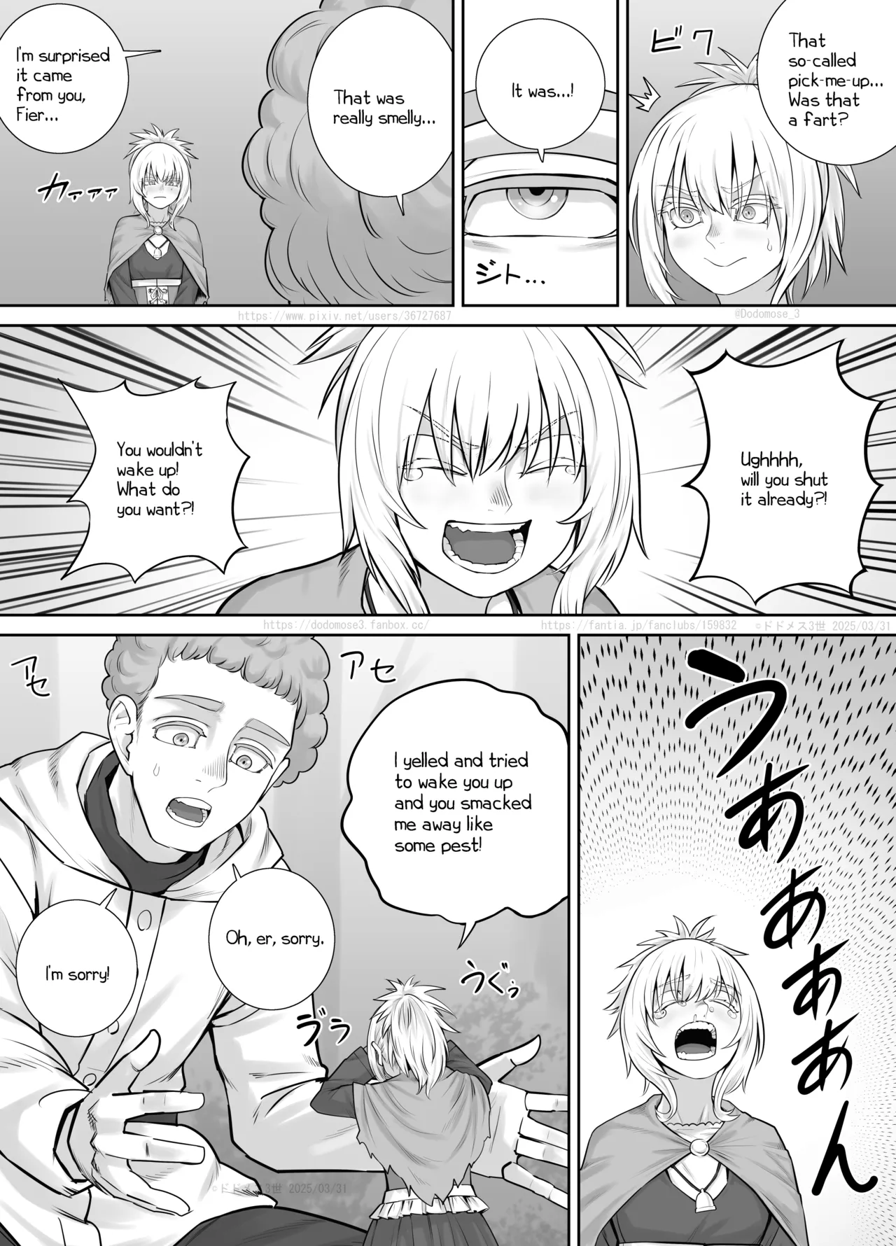 Kodomo Musume-chan Manga 2 page 21 original parody - farting urination hentai manga - read online free