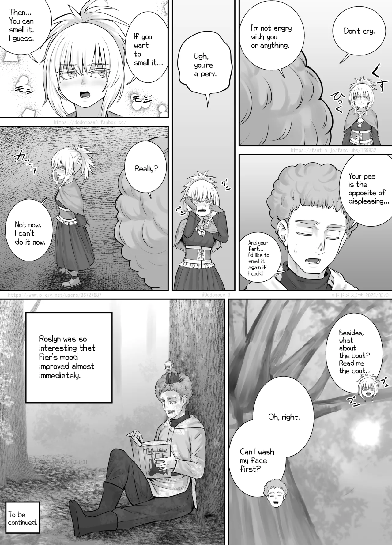 Kodomo Musume-chan Manga 2 - Page 22