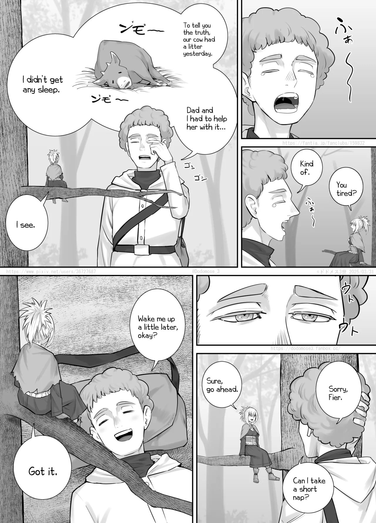 Preview page 5