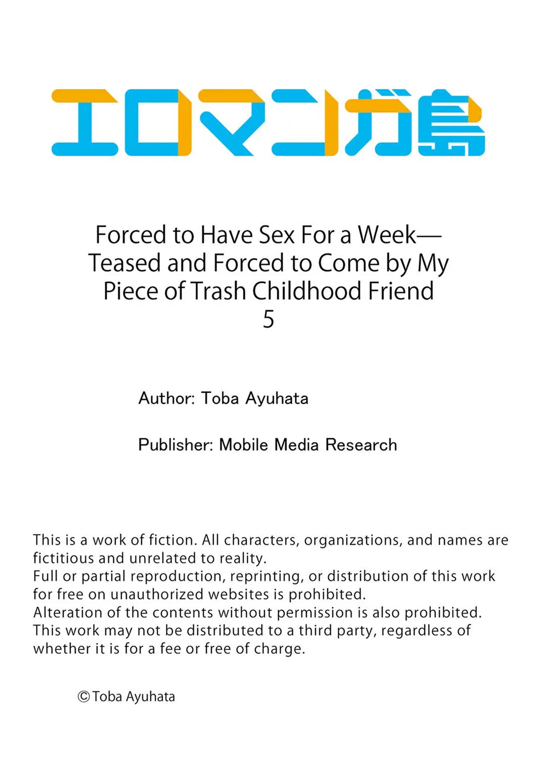 [Toba Ayuhata] Netorare SEX wa 1-Shuukan - Kuzu Osananajimi ni Ijimerarete, Ikasarete... 3-12 | Forced to Have Sex For a Week— Teased and Forced to Come by My Piece of Trash Childhood Friend 3-12 [English] page 81 - sole female sole male hentai manga - read online free